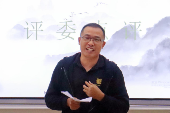 老师点评