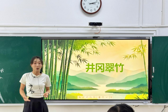 选手讲课