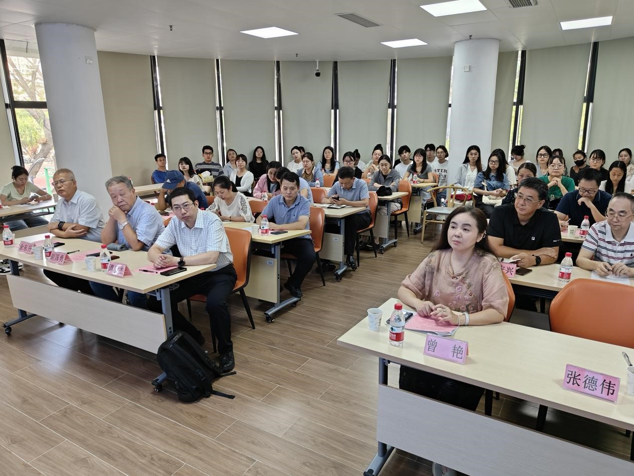 教育学院(教育学科)举办教育学科系列研讨会之四