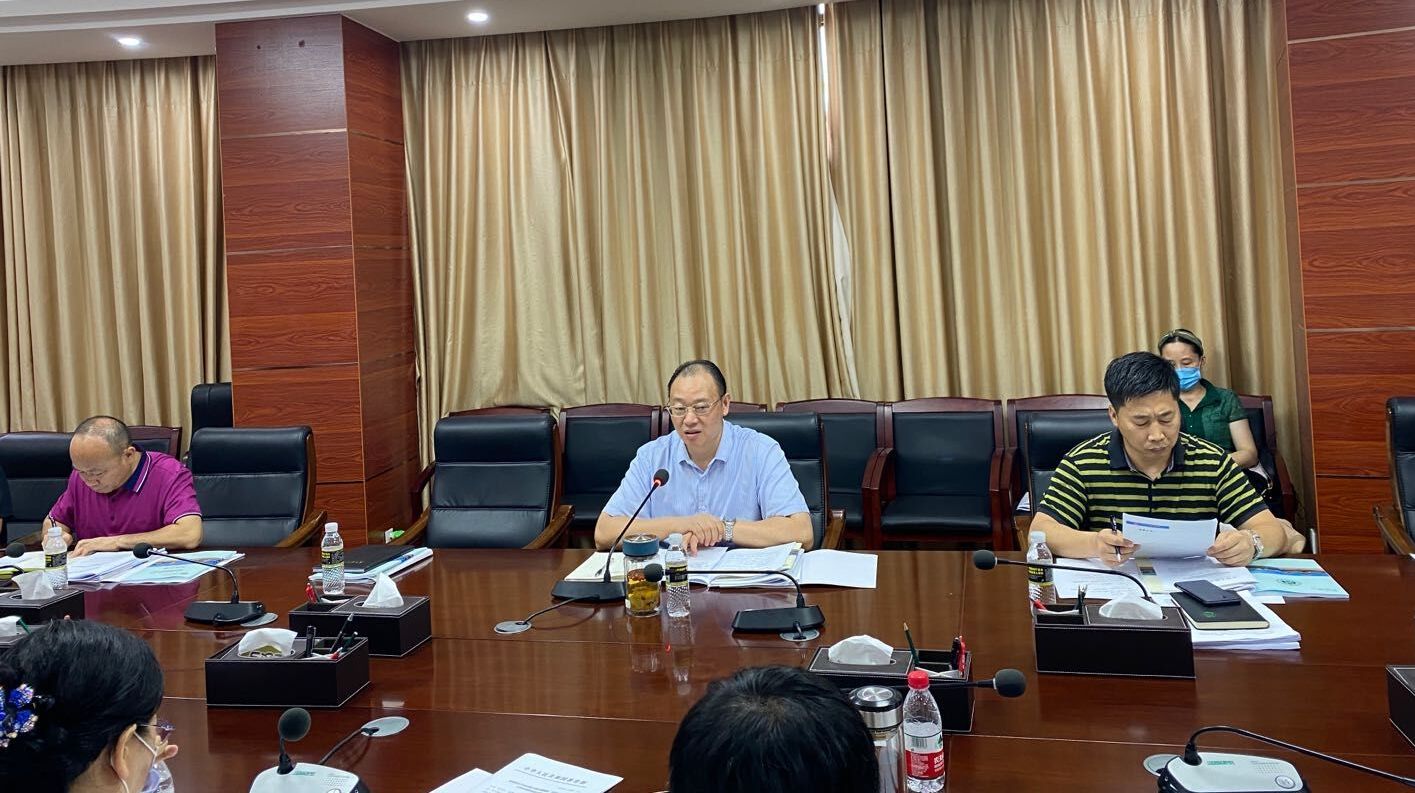 我校召开“互联网+”大学生创新创业大赛动员会