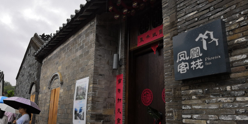 挥洒汗水,书写青春---新传院中俄联合编导专业创新创业实践周见习采风记