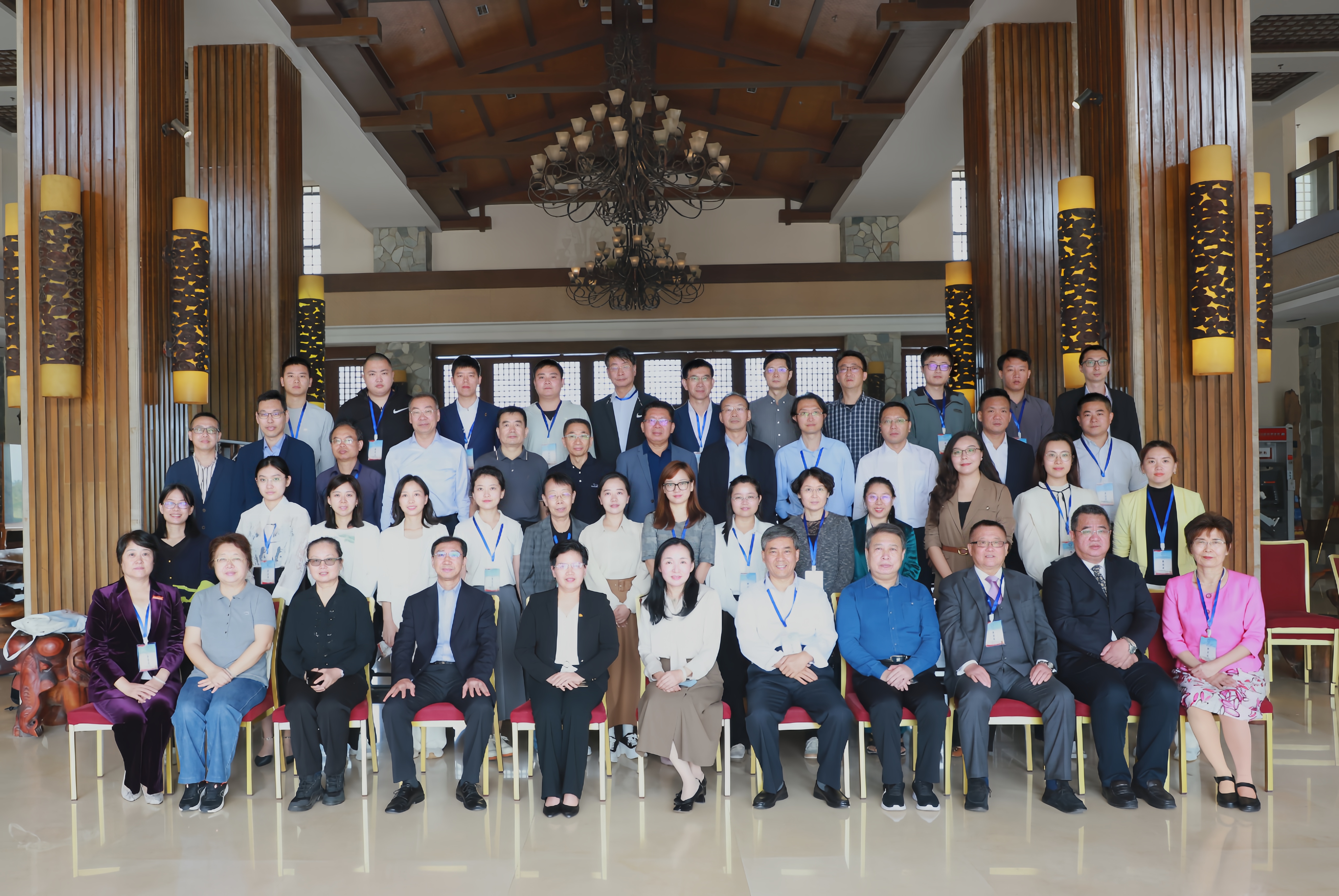 自贸港法律风险防控论坛暨海南省法学会环境资源法学研究会2023年年会在我校举行