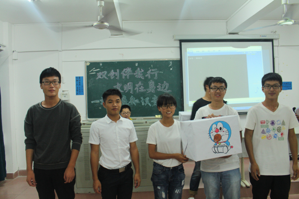 一站到底，竞速时代--记物理与电子工程学院“一站到底”知识竞赛