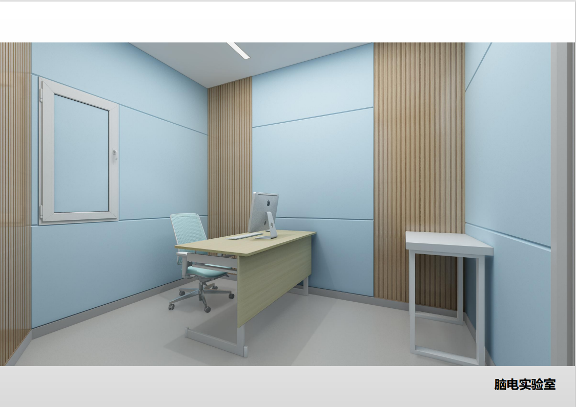 心理学实验室情况介绍