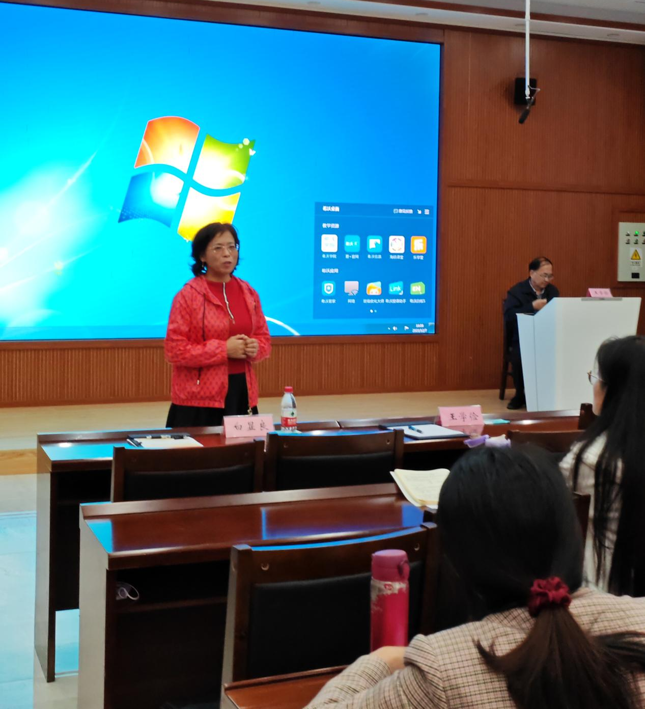 海马论坛第十三期:  “新时代思想政治教育的几个重点问题”学术讲座顺利举办