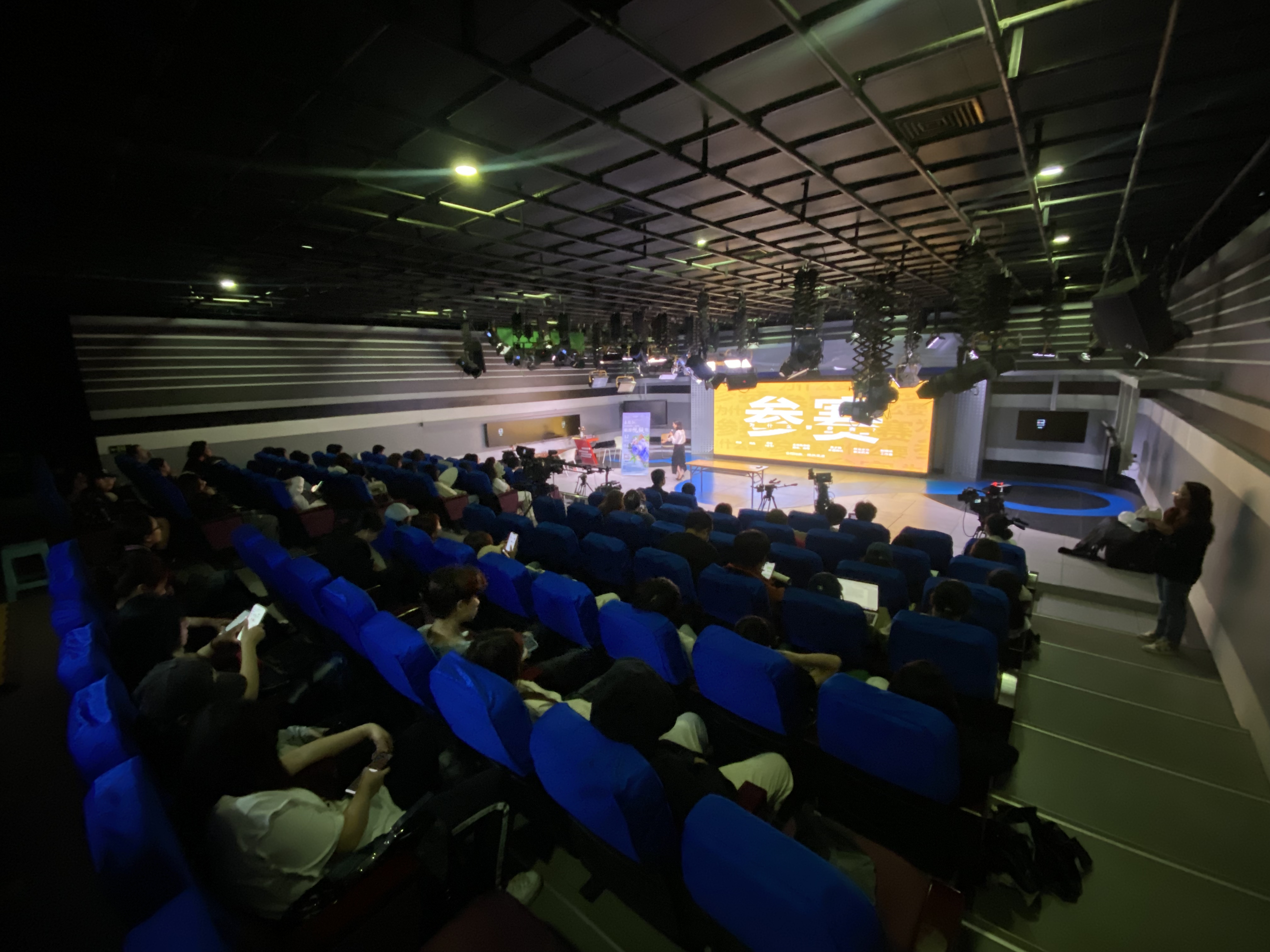 学无止境 赛出新高-首届国际(海南)旅游视频奖赛事宣讲会在我院举行