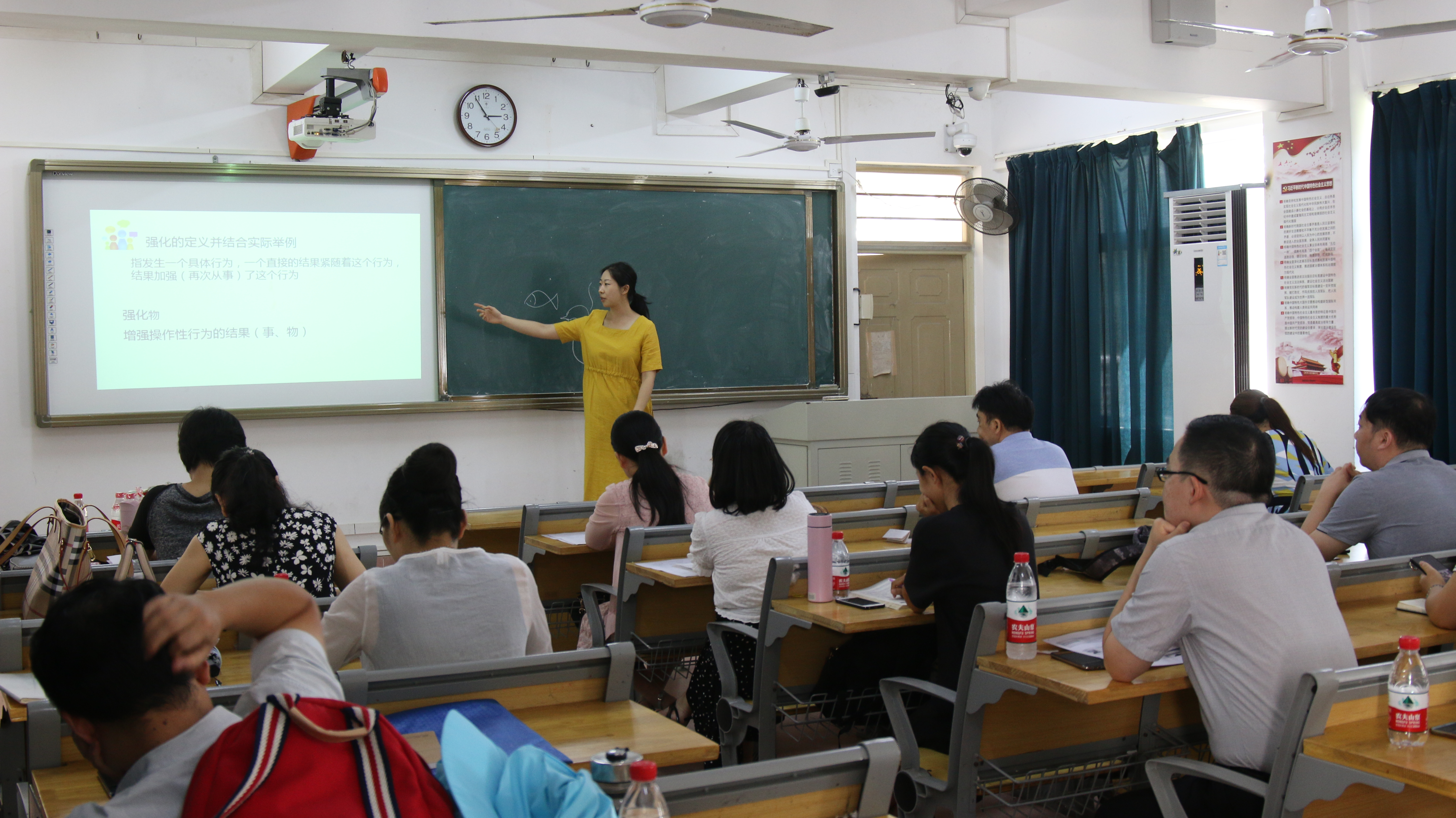 教育学院第一届青年教师教学技能比赛顺利举行