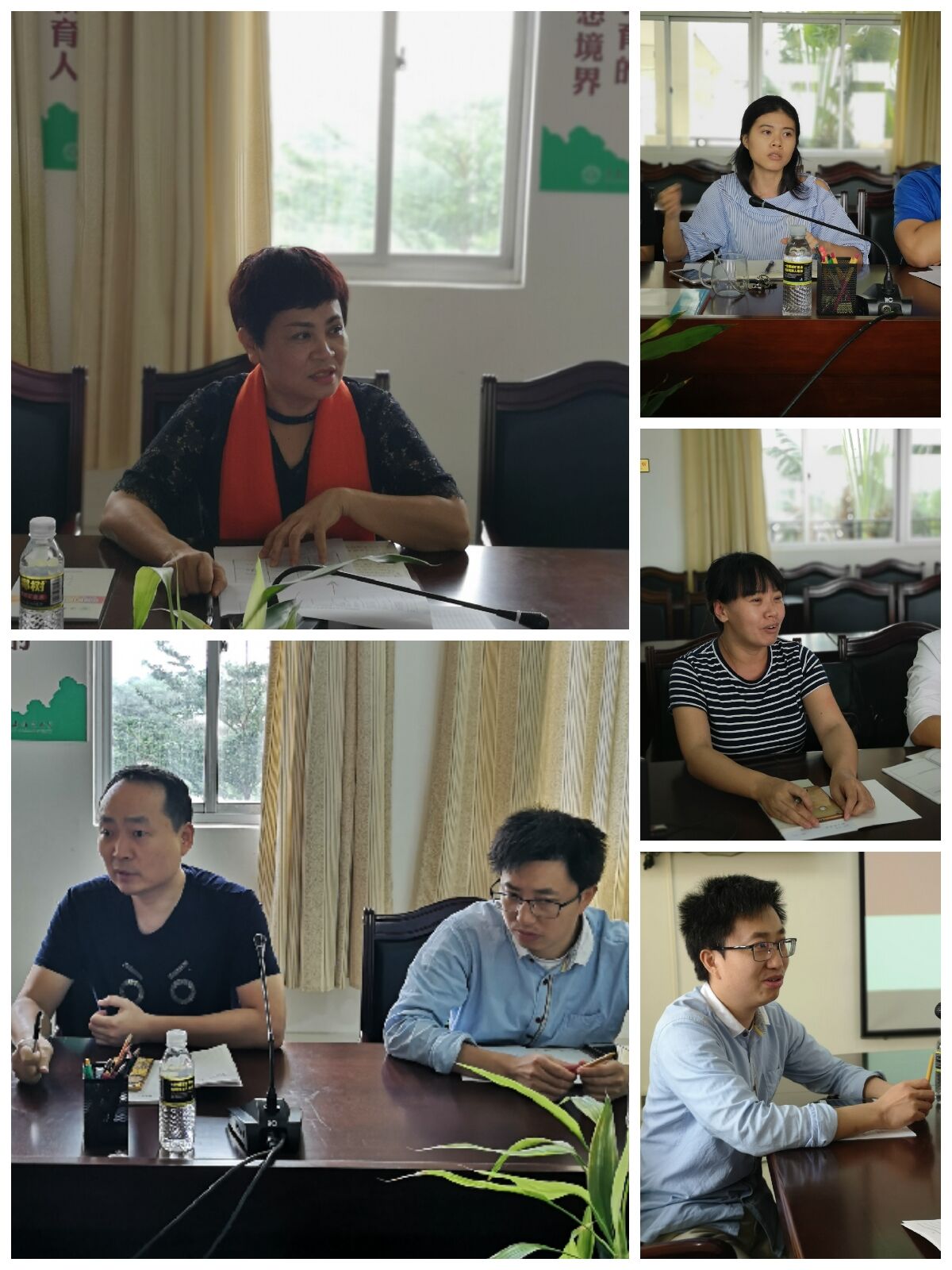 学院召开新学期班主任工作部署会