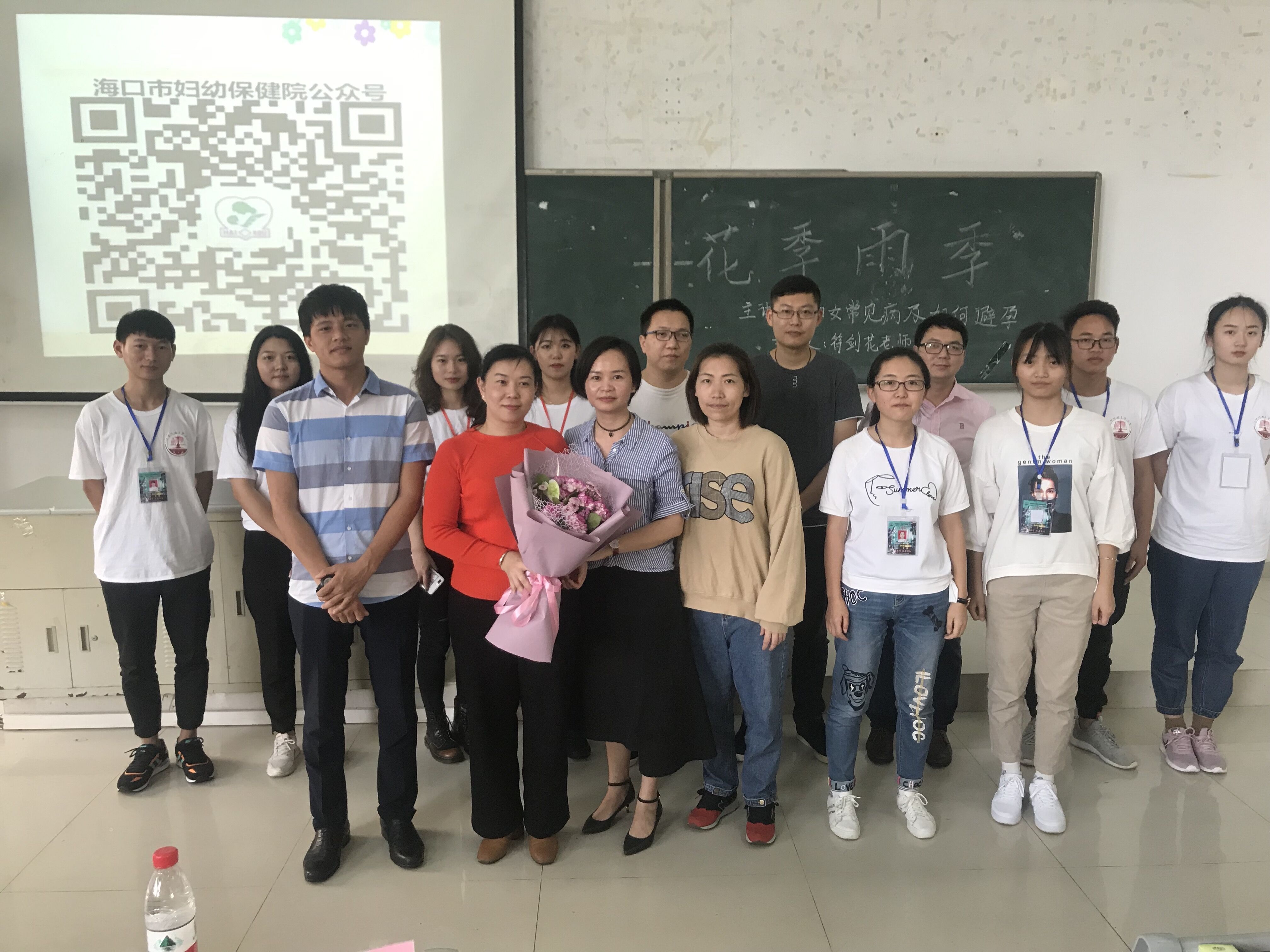 花季雨季，健康同行——记法学院女性知识讲座成功举办