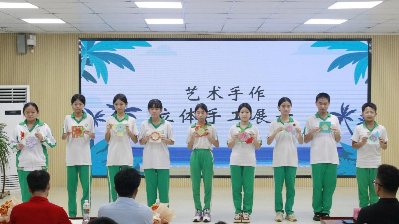 三下乡