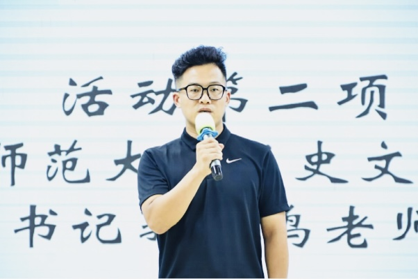 三下乡