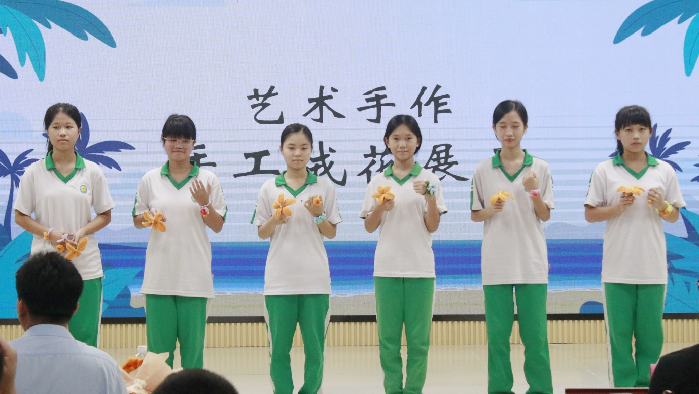 三下乡