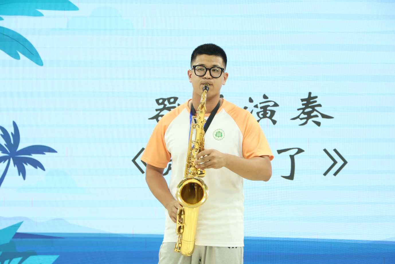 三下乡