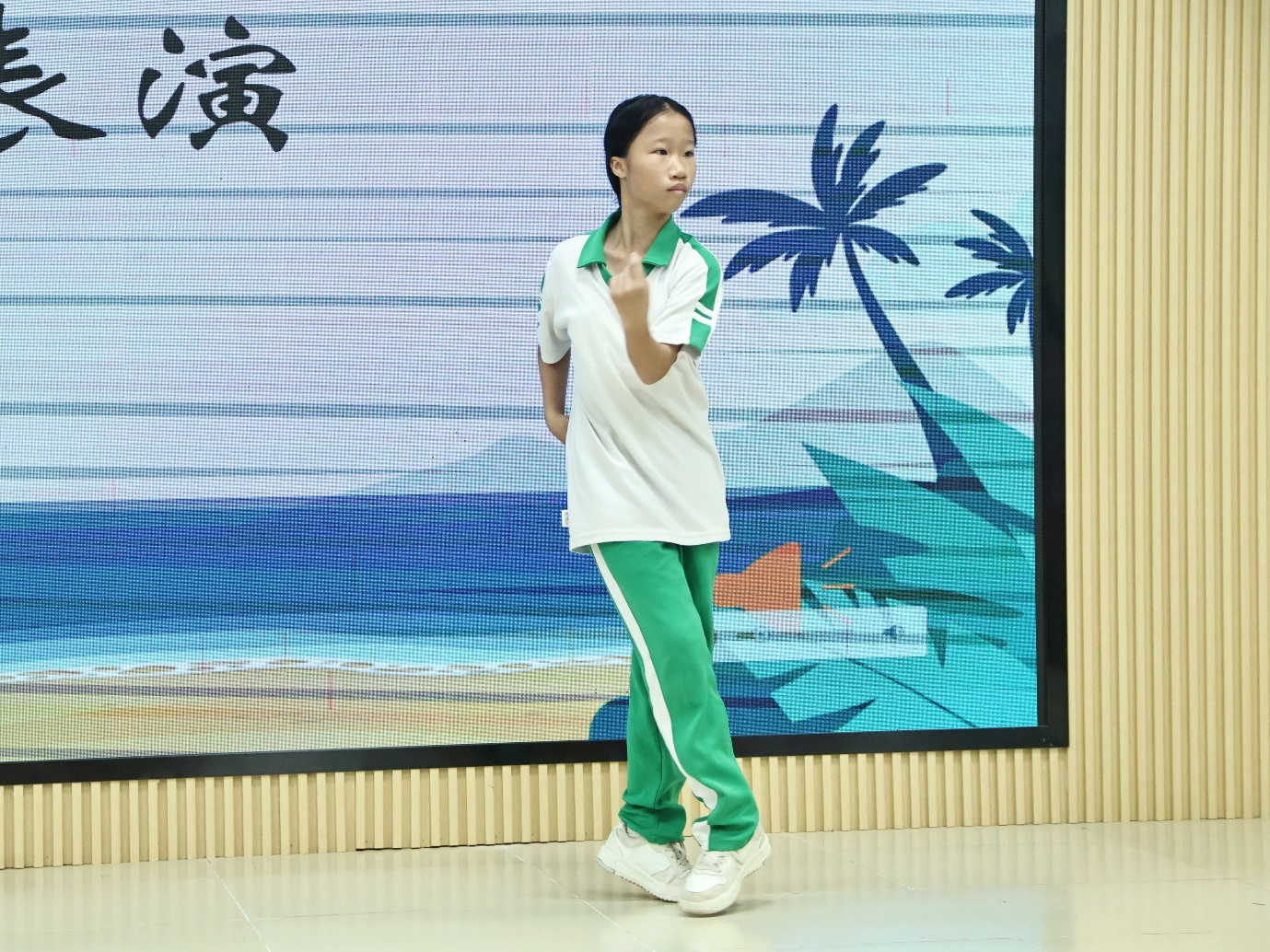 三下乡