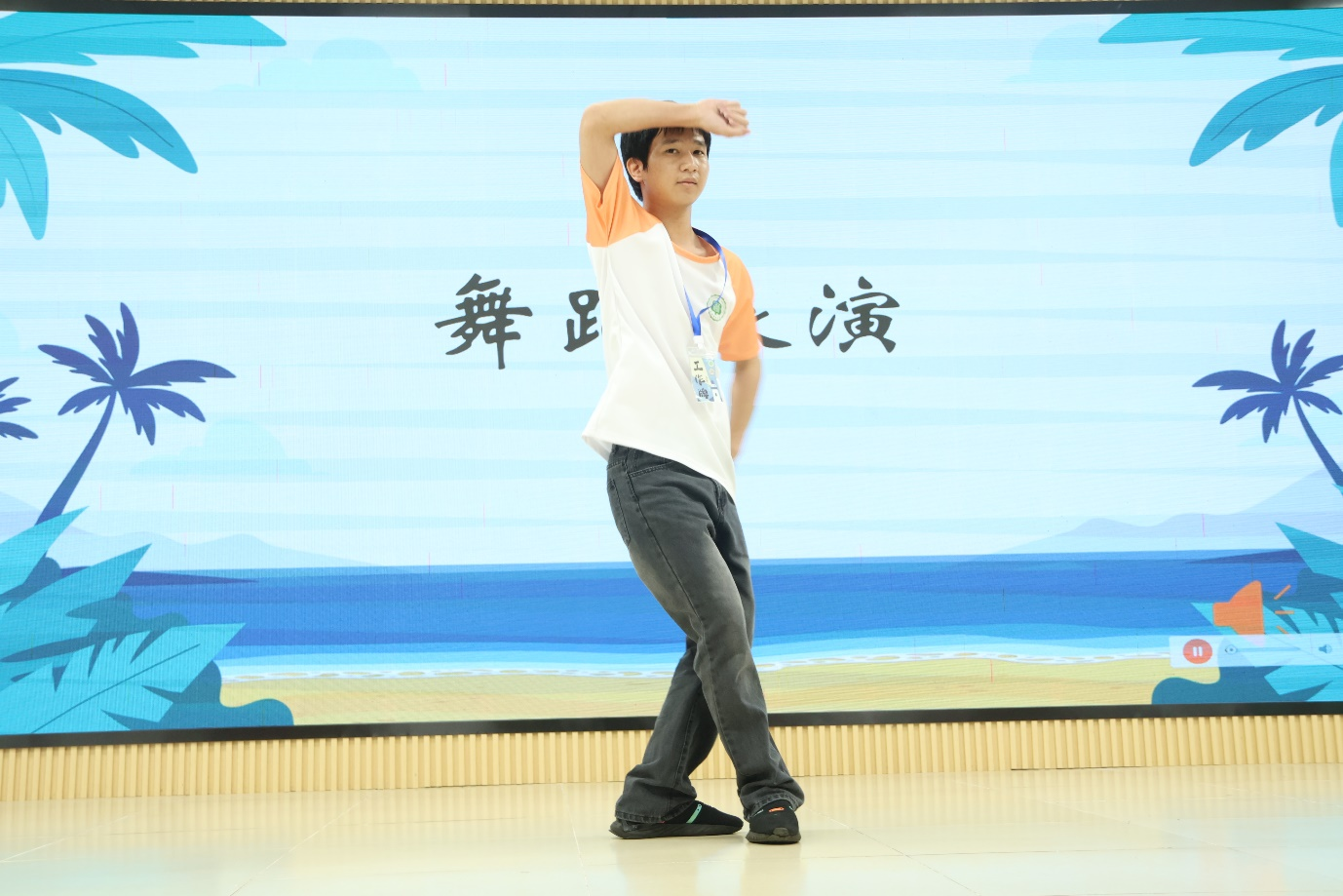 三下乡