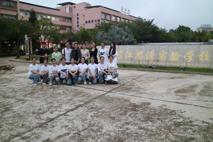 10.17昌江课桌舞调研推文