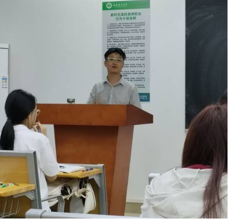 创新创业周系列讲座（四）――史学论文写作漫谈