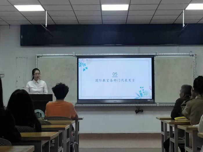 国际教室部门代表发言.jpg