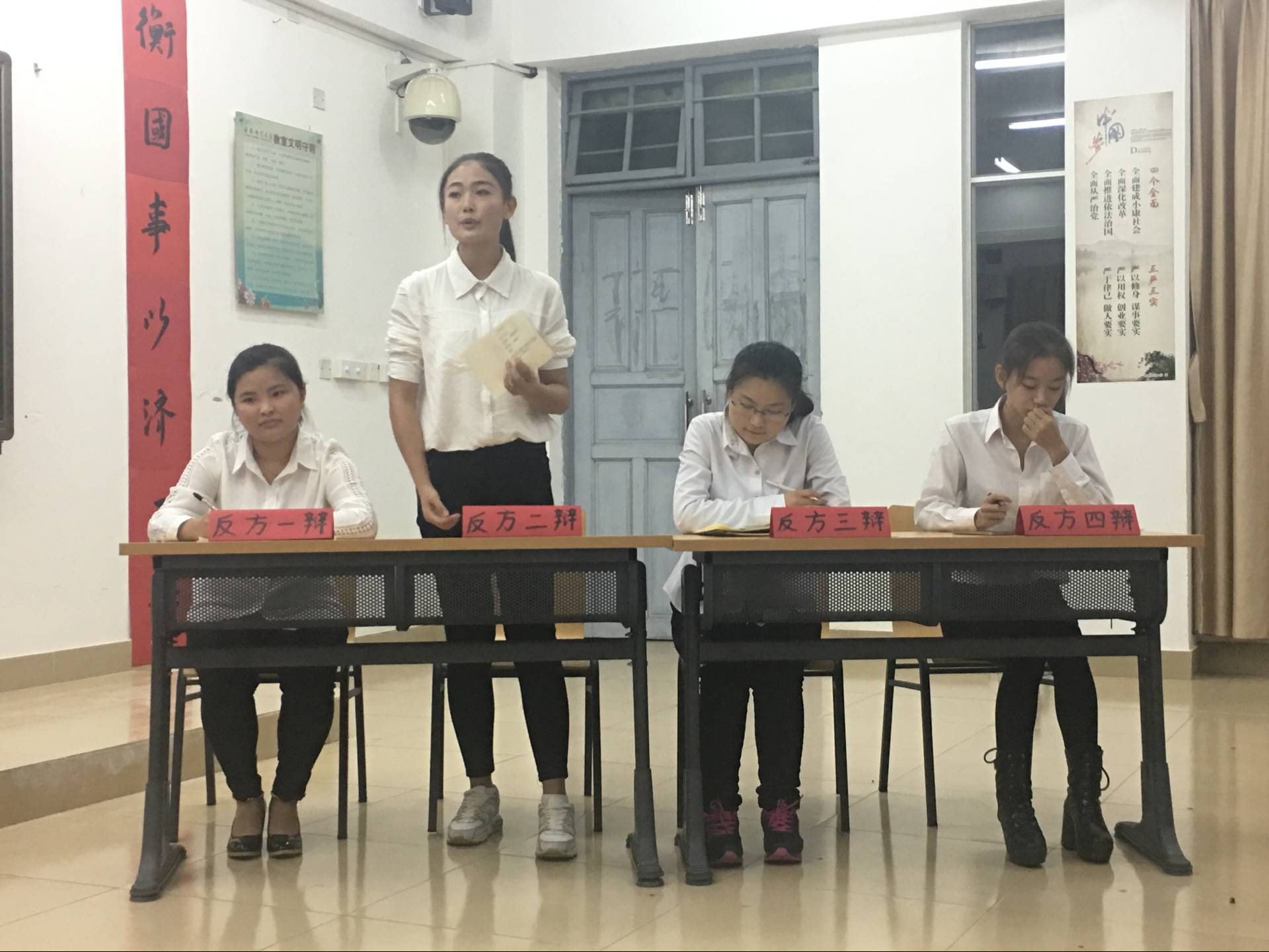 论民生以善其身，衡国事以济天下--记青年之声·文学院“论衡杯”辩论赛决赛