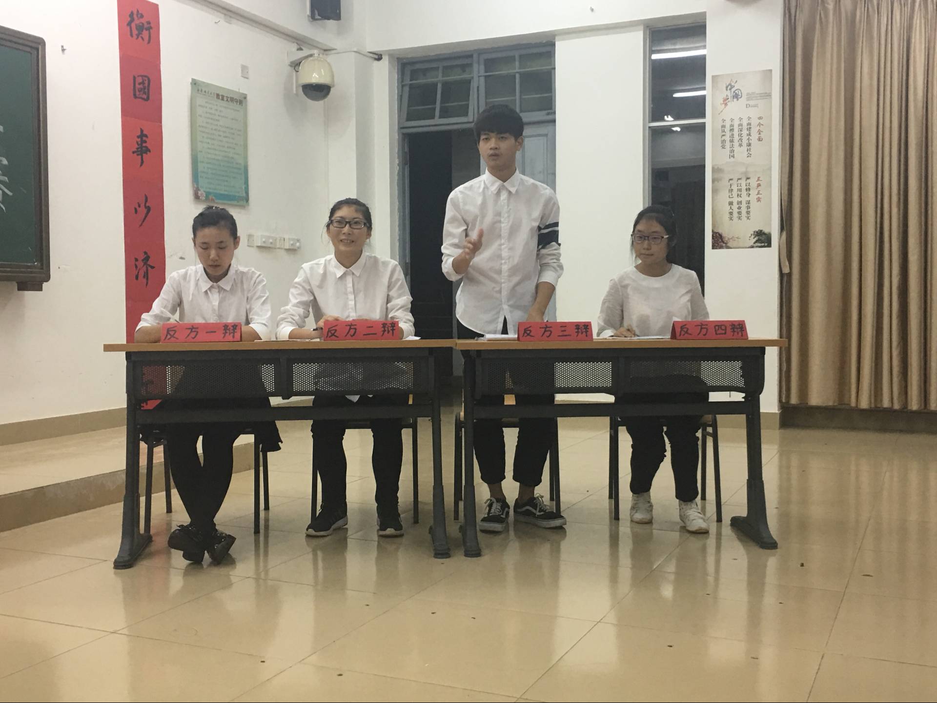 论民生以善其身，衡国事以济天下--记青年之声·文学院“论衡杯”辩论赛决赛