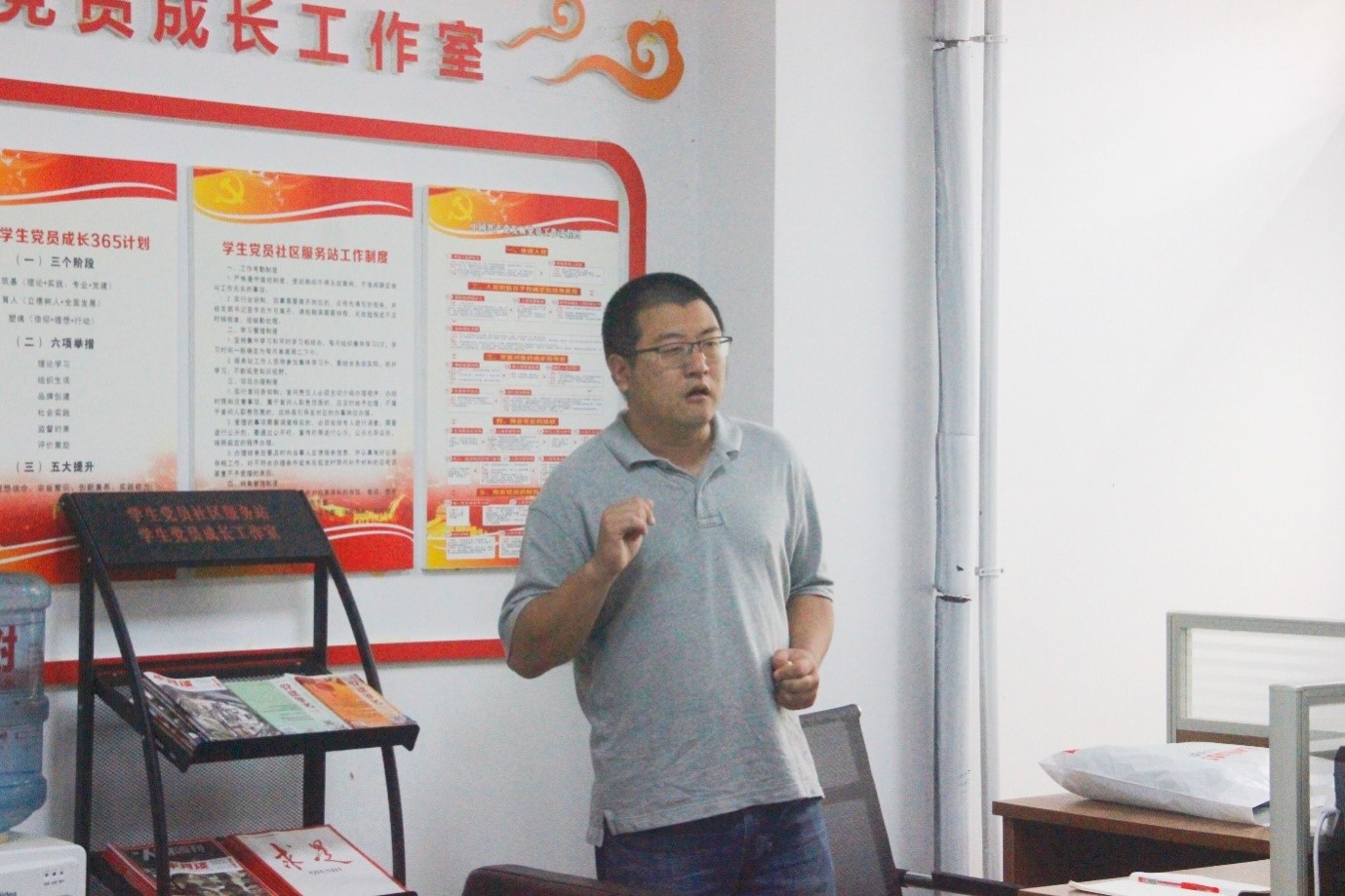 “何为‘五四’,为什么是‘五四’”——文学院教工党支部学党史微党课正式开讲
