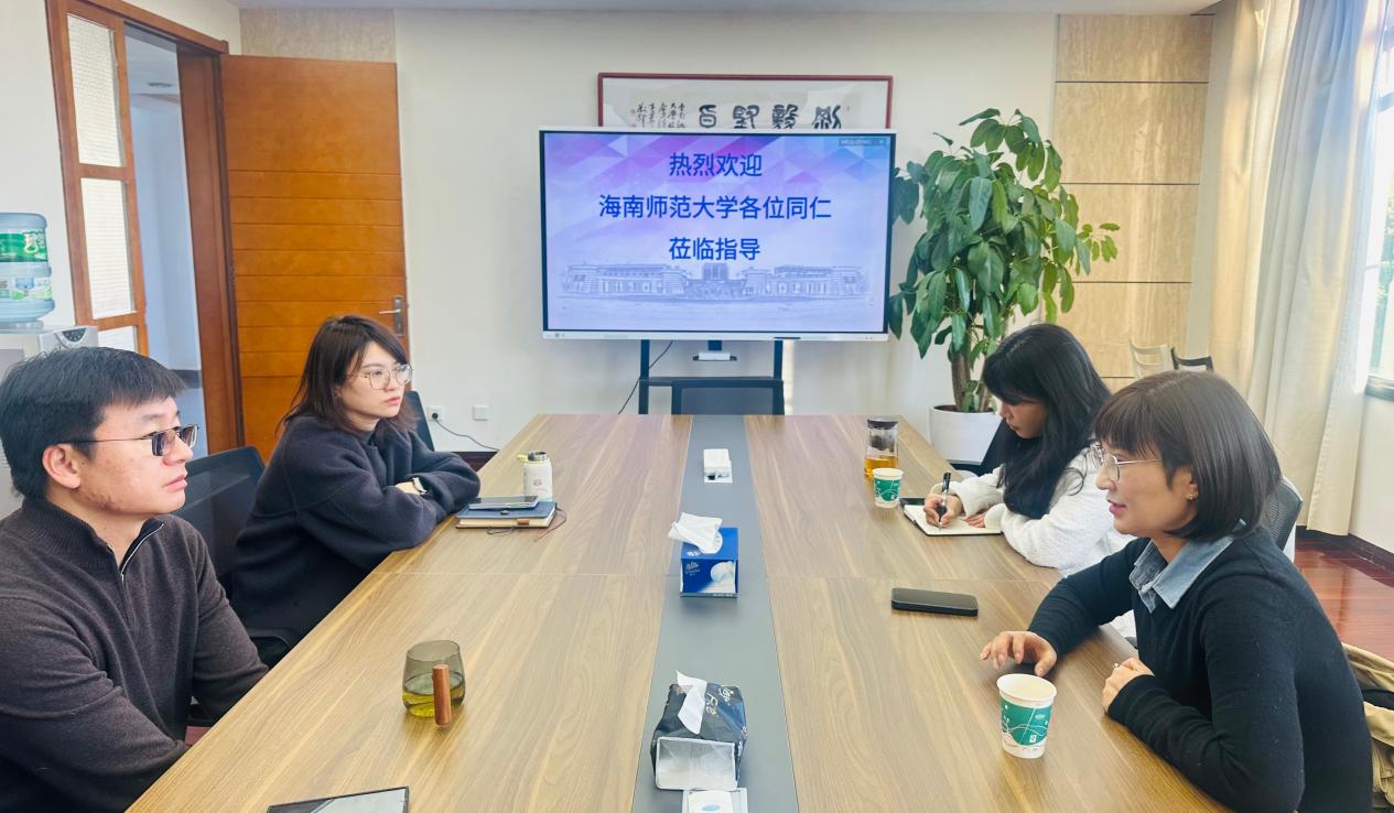 我校国内合作与发展处赴云南师范大学调研交流