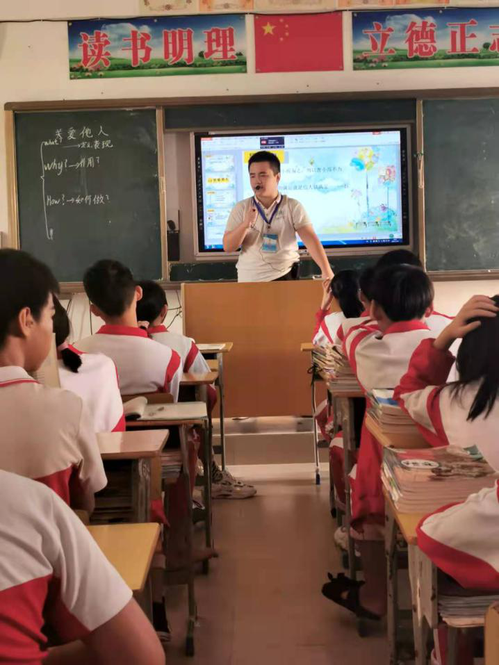 调研实习工作系列报道【2】