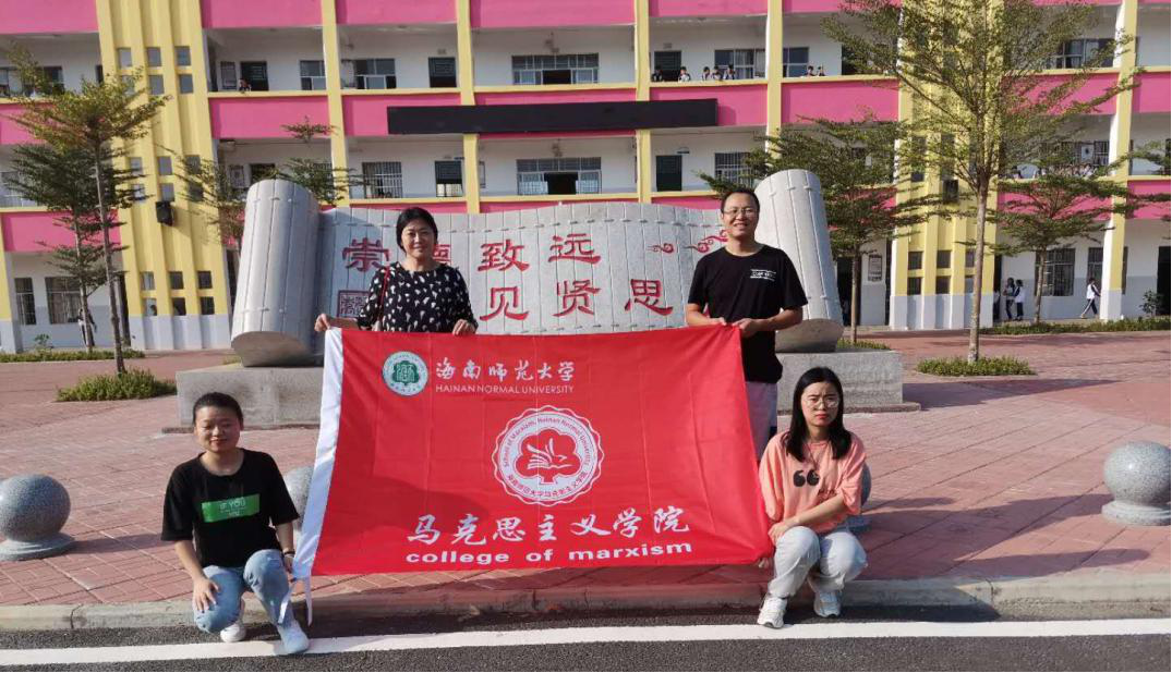 调研实习工作系列报道【2】