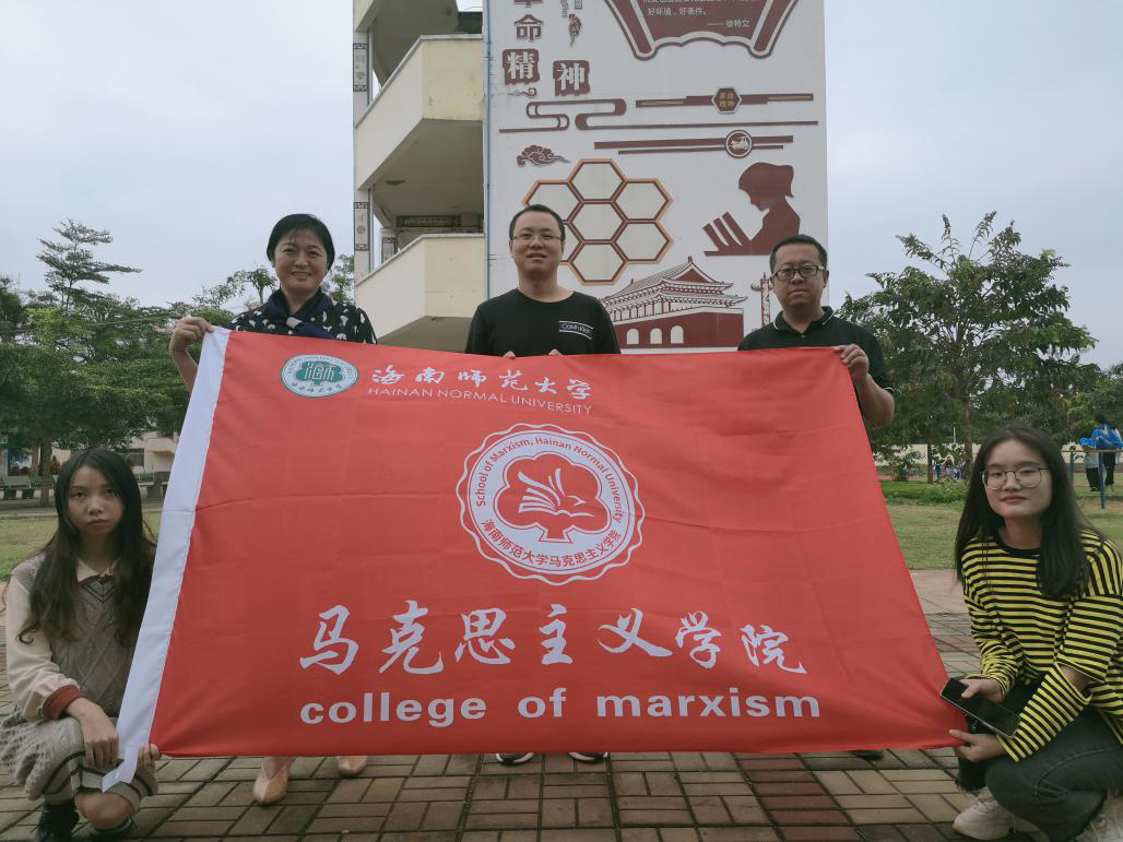 调研实习工作系列报道【2】