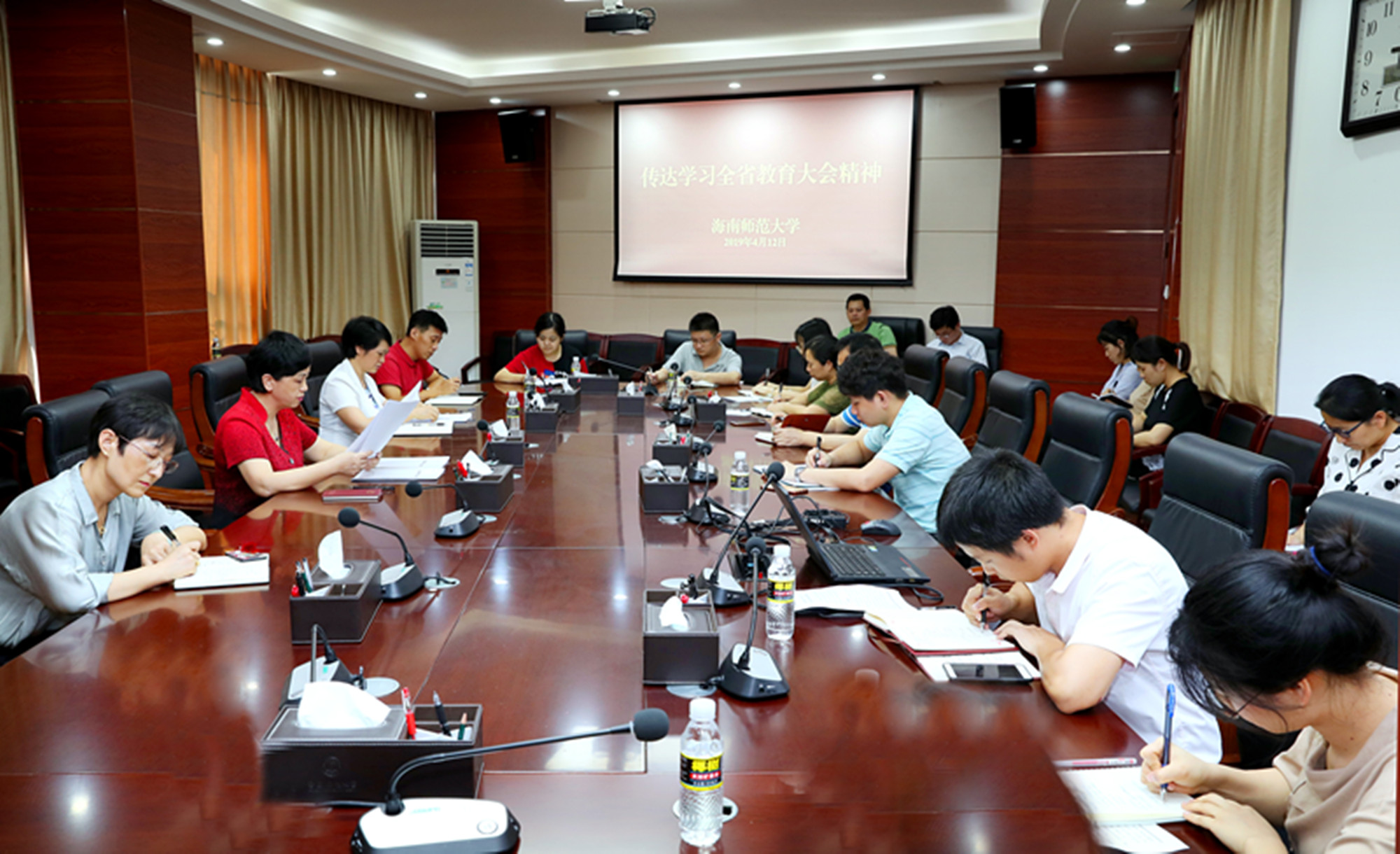 我校传达学习全省教育大会精神