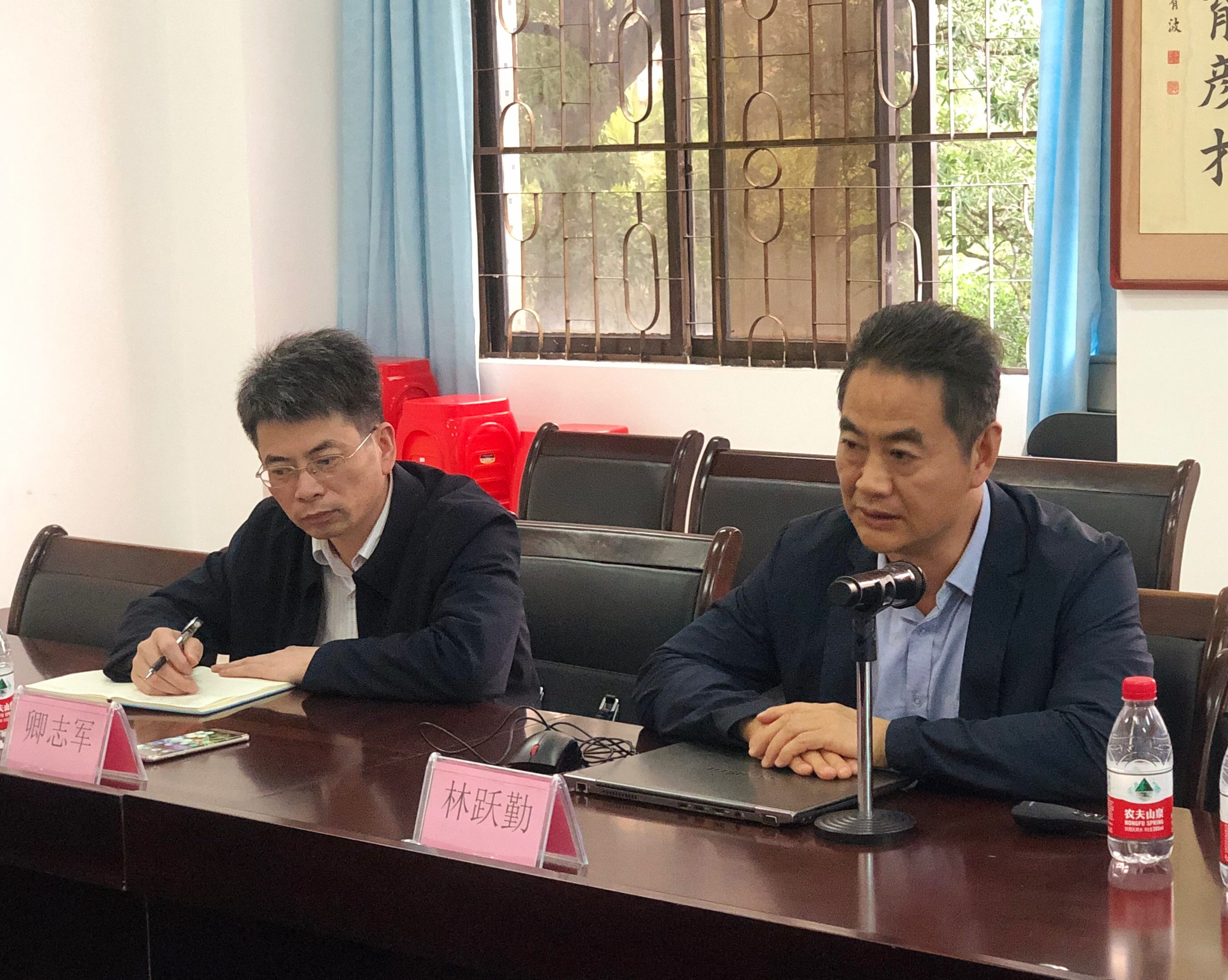 中国社会科学杂志社对外传播中心主任林跃勤到我院做专题分享