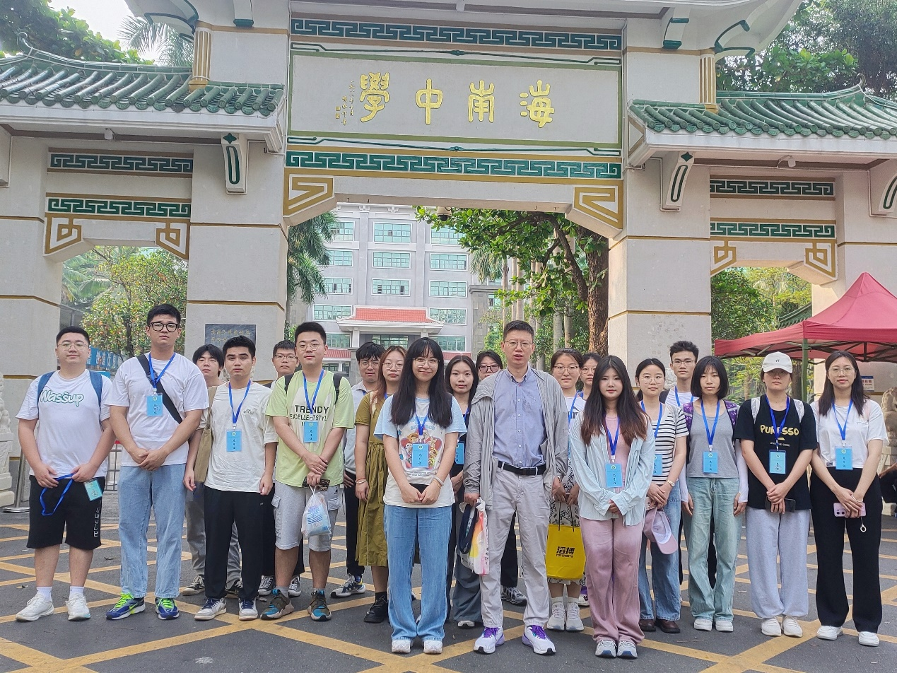 学院新闻