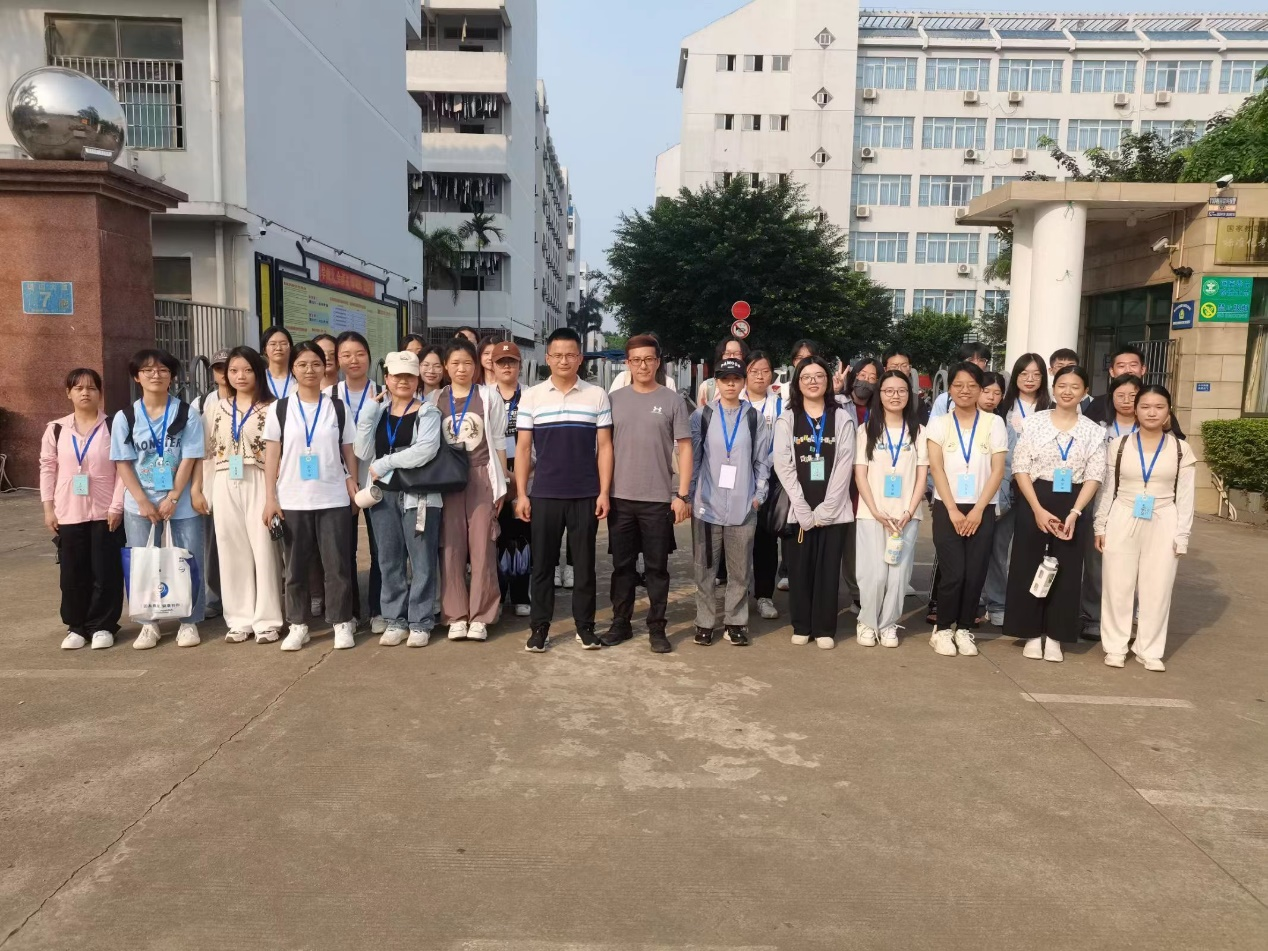 学院新闻