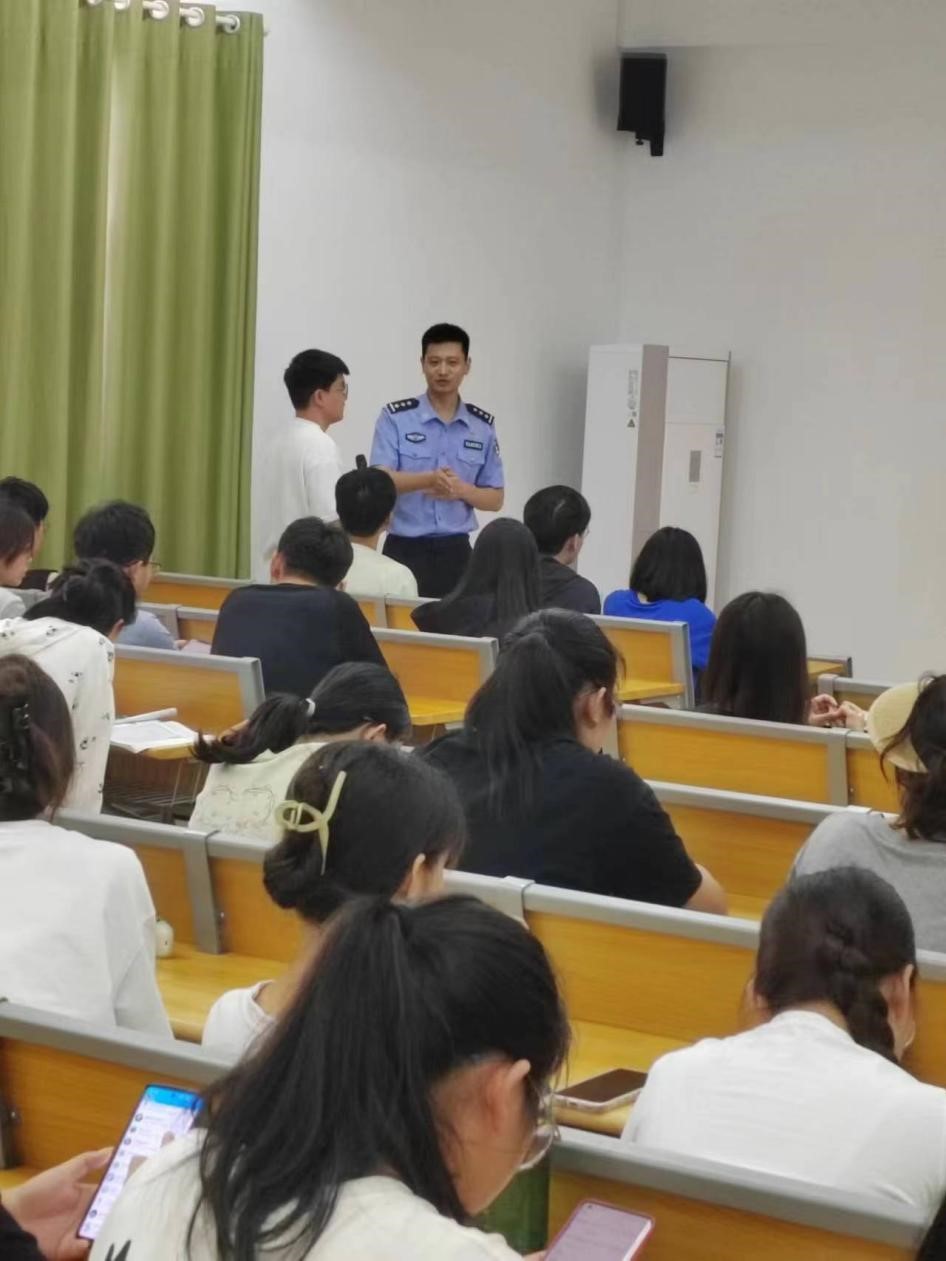 增强安全意识 提升自我保护能力 ——地理学院成功举办道路交通安全和预防电信网络诈骗宣讲会