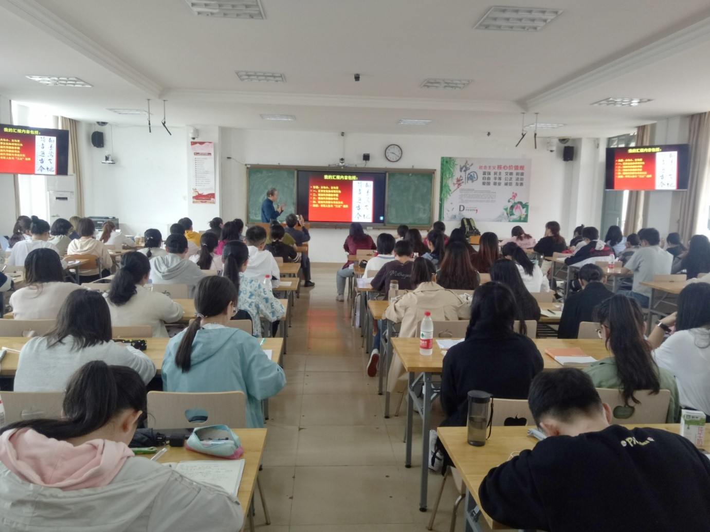 文学院举办”文学与文化：中国现代文人书写行为研究”讲座