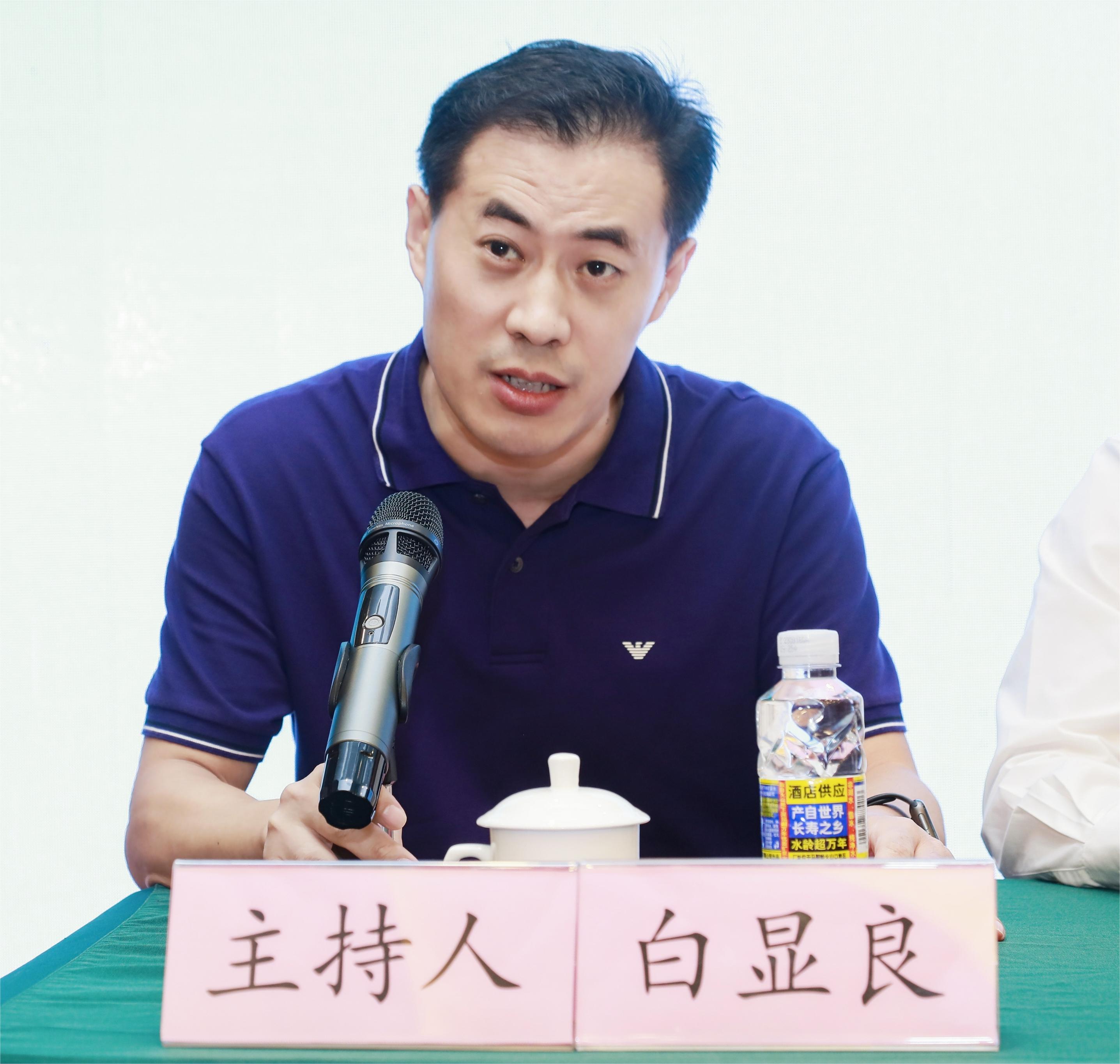 “党的创新理论体系化、学理化研究”研讨会顺利召开