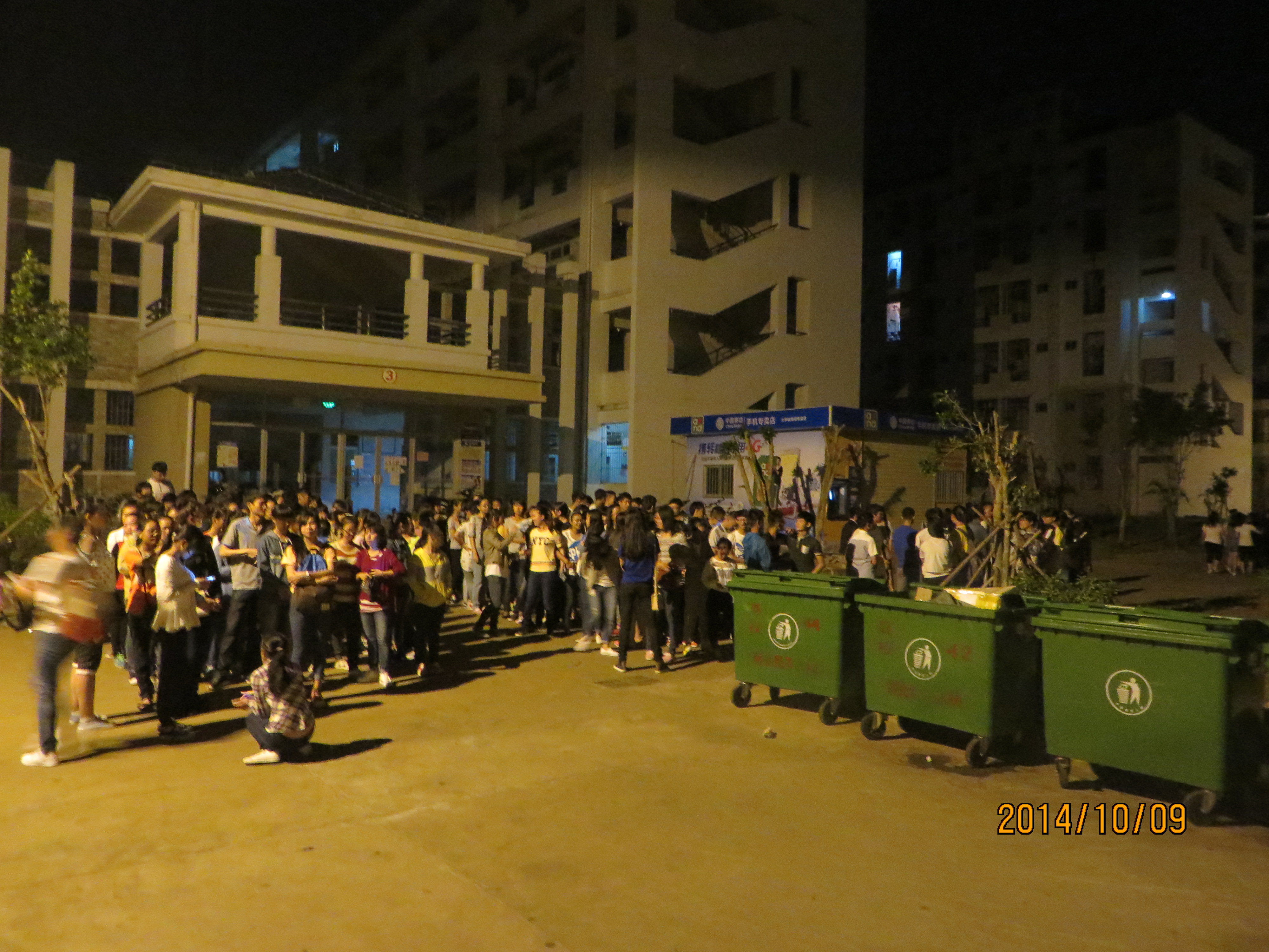 晨曦曙光  温暖心房———记政法学院送别大四学生顶岗支教活动