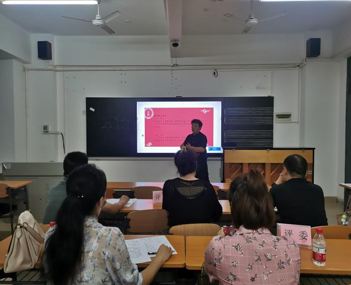 海南师范大学音乐学院第三届教育硕士教学技能大赛圆满结束