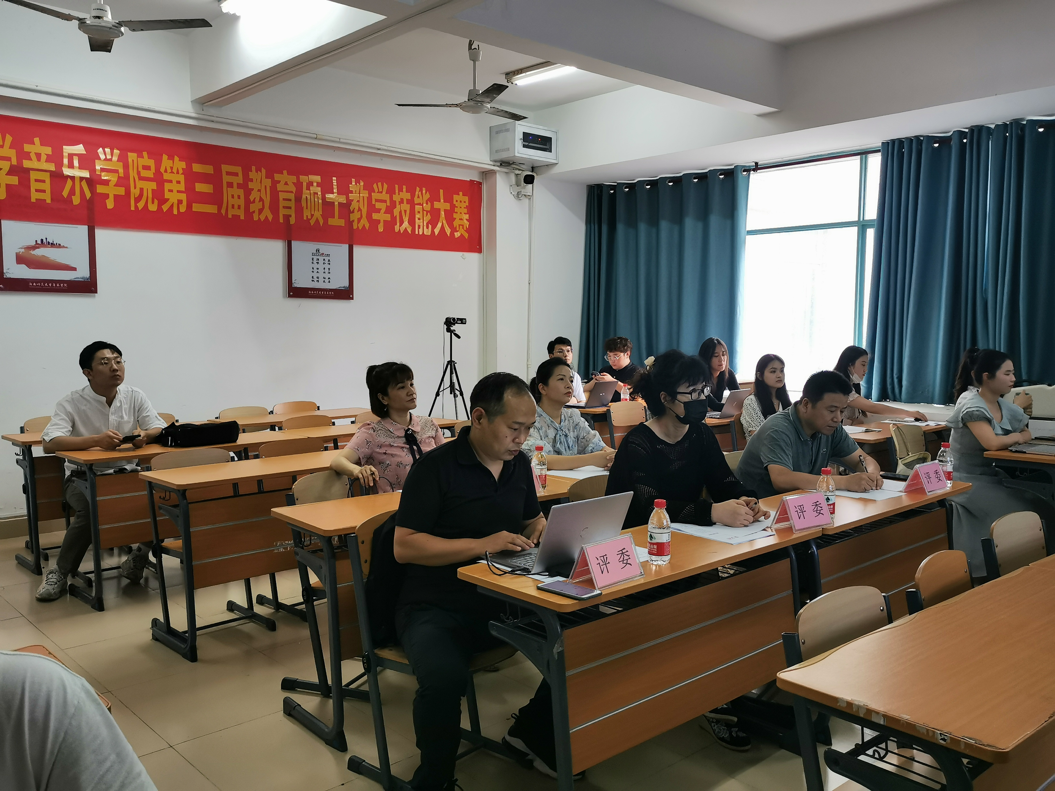 海南师范大学音乐学院第三届教育硕士教学技能大赛圆满结束