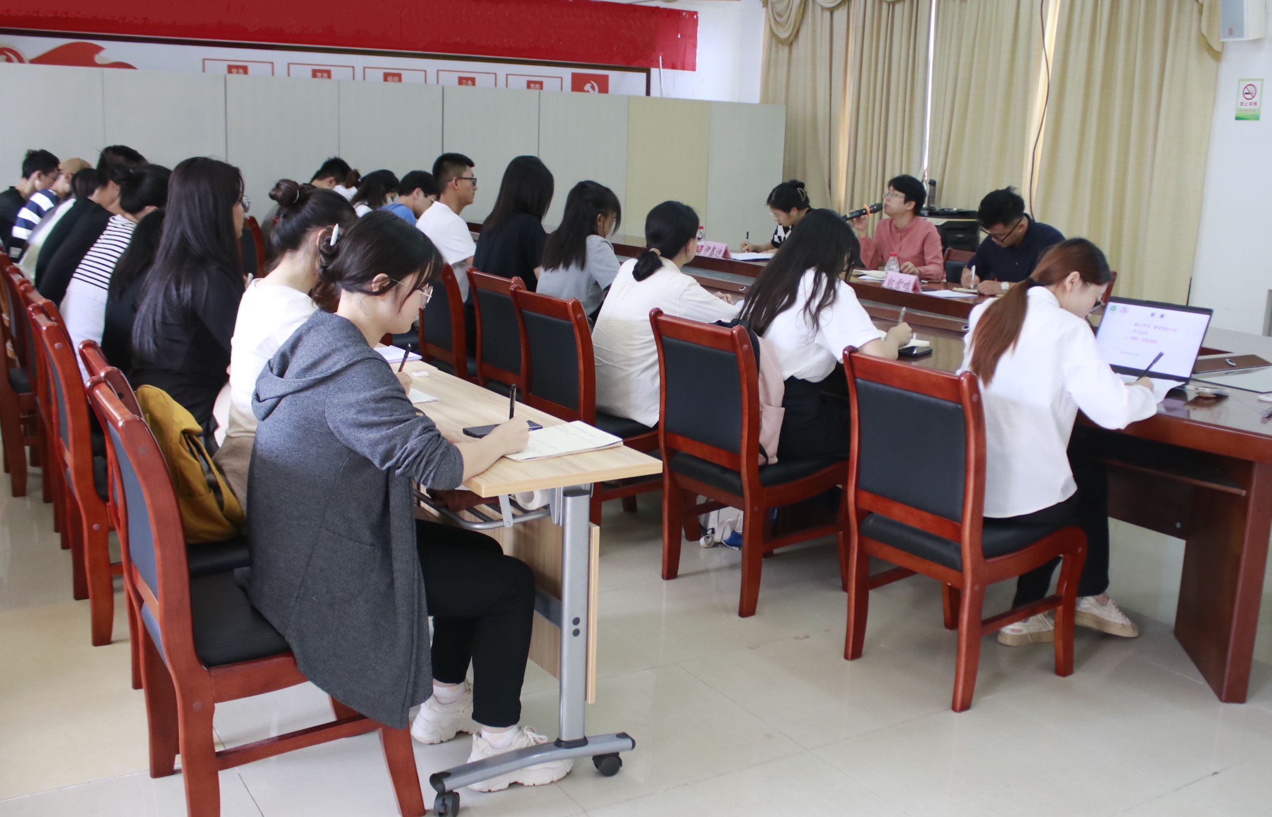 学院新闻