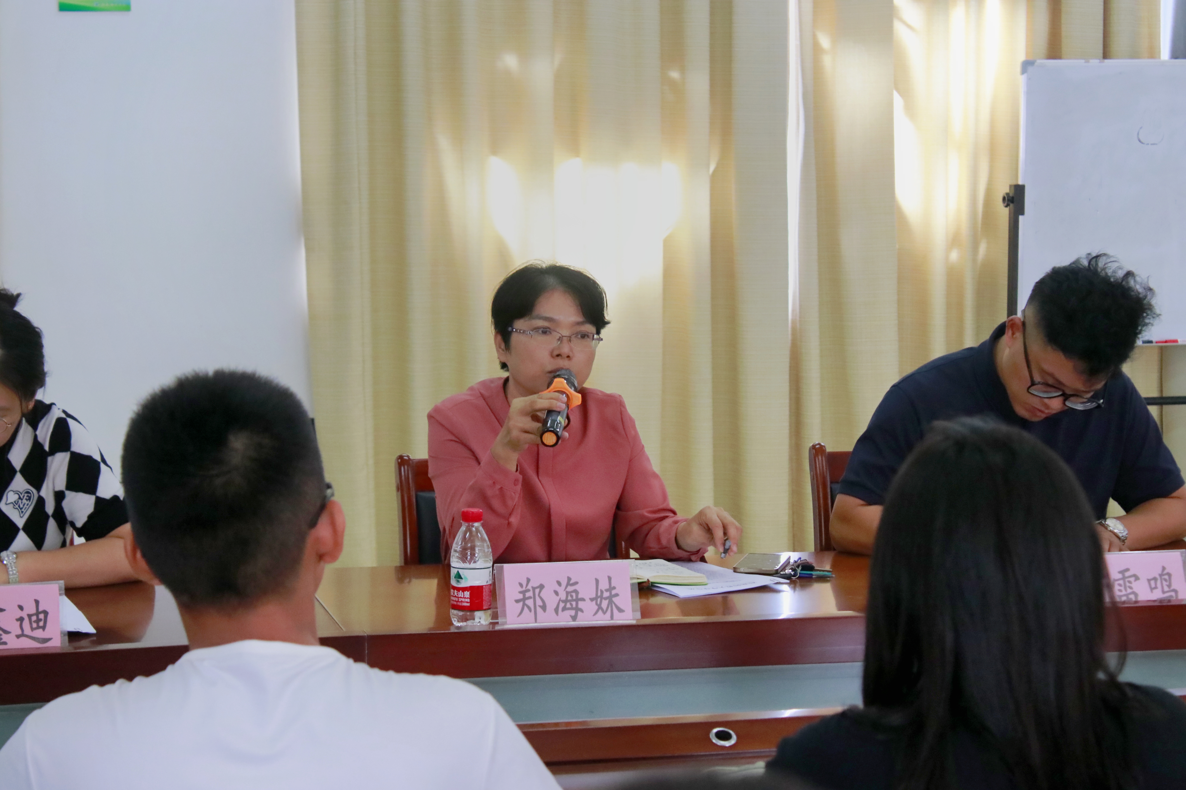 学院新闻