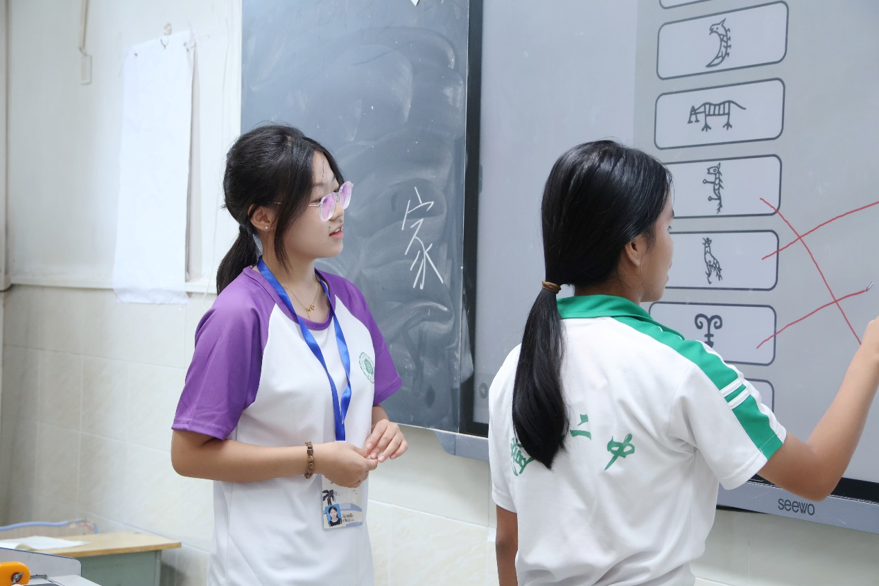 三下乡