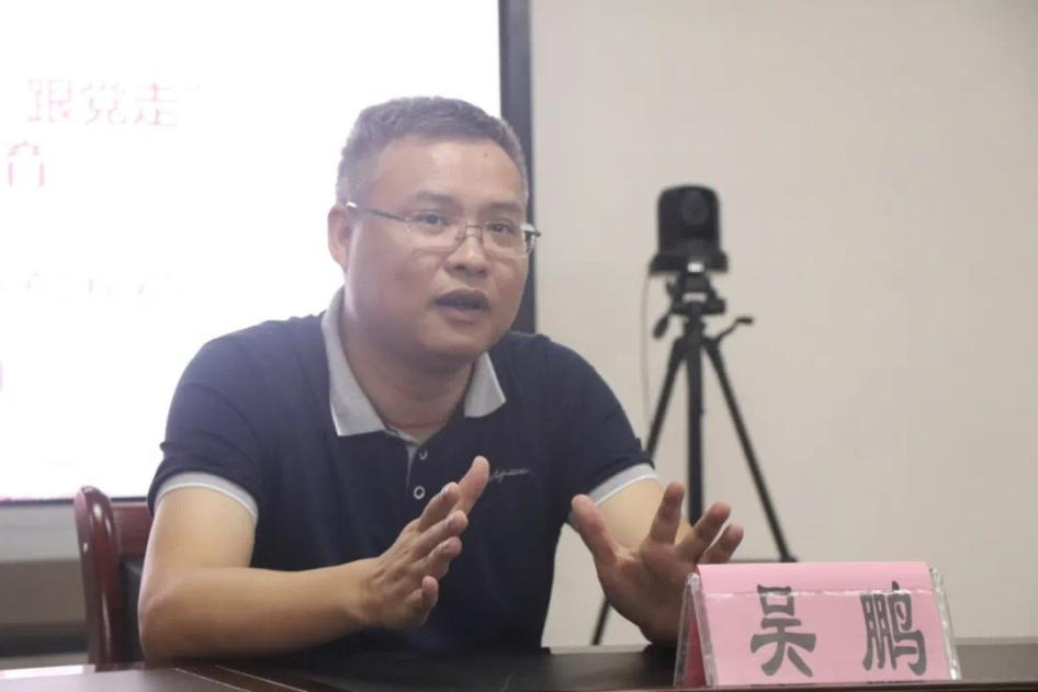 【党史学习】物理与电子工程学院开展“青马工程”党史学习教育专题培训