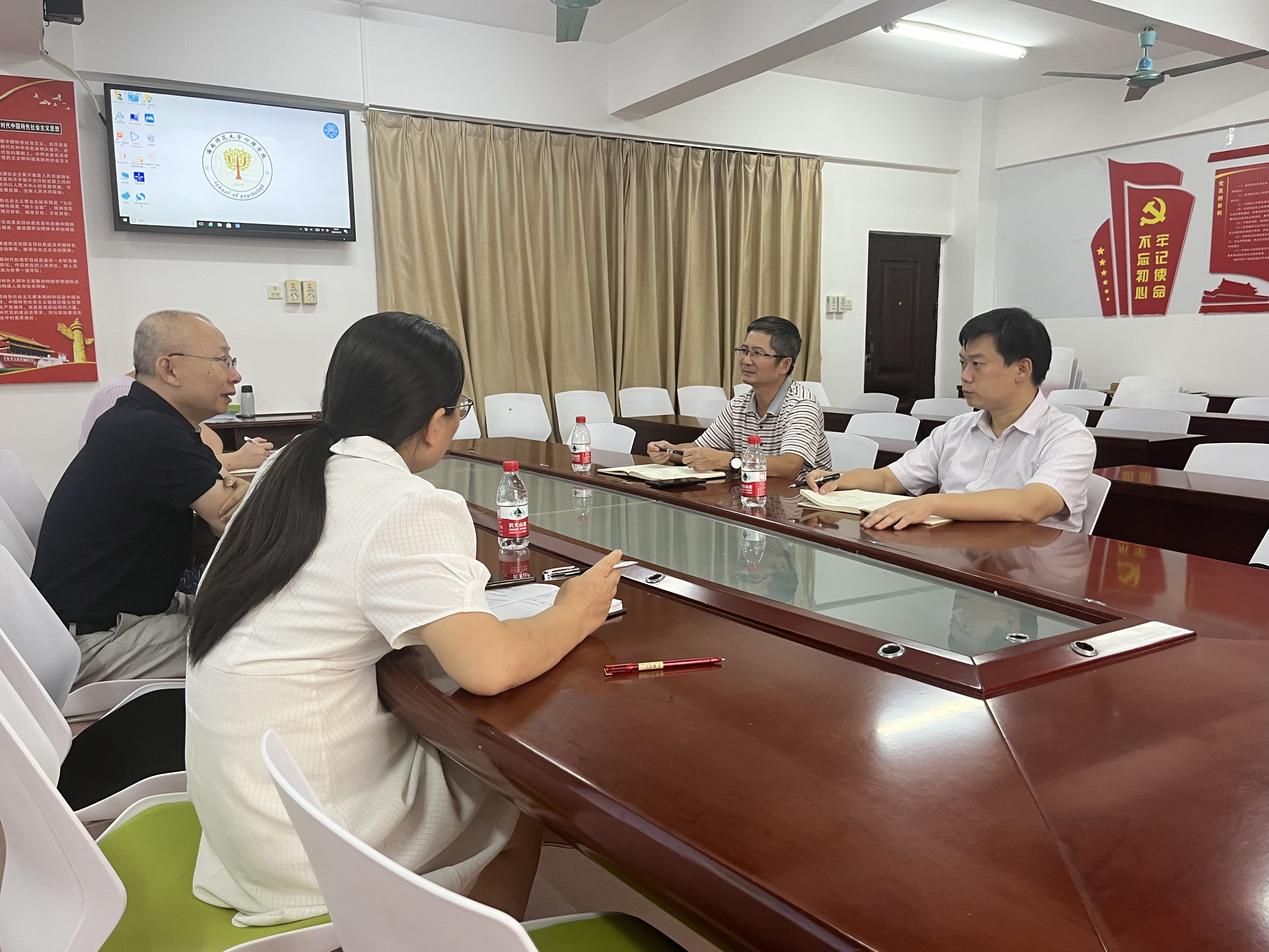 杨兹举副校长到心理学院调研