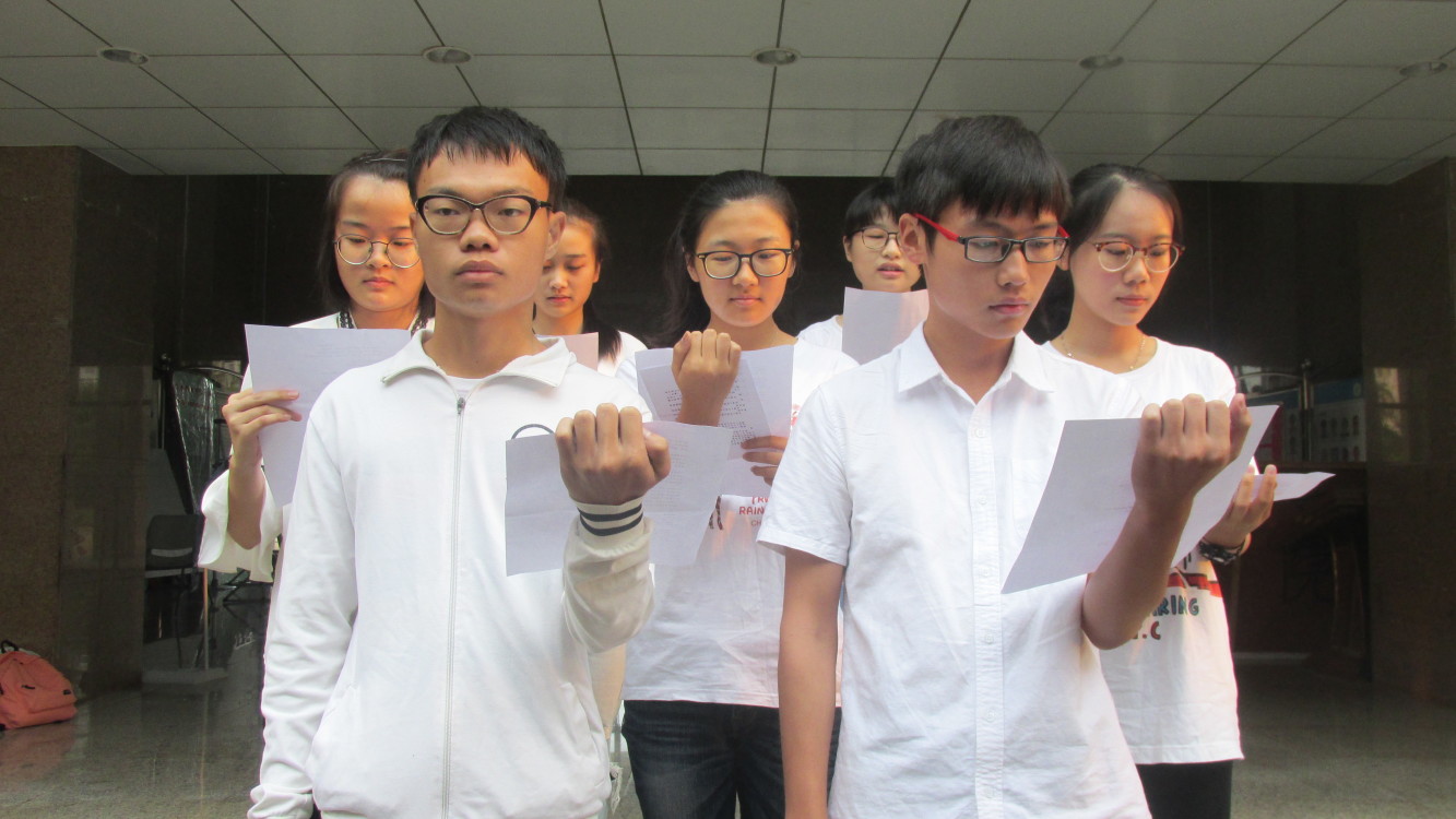 笃学慎行,晨兴咏曦 ——记青年之声·文学院晨读活动