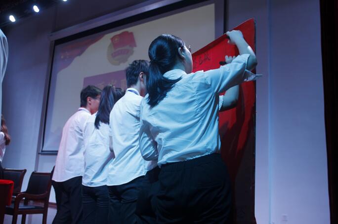 凝聚信心,共同发展——青年之声·记文学院2017-2018学年学生干部受聘大会