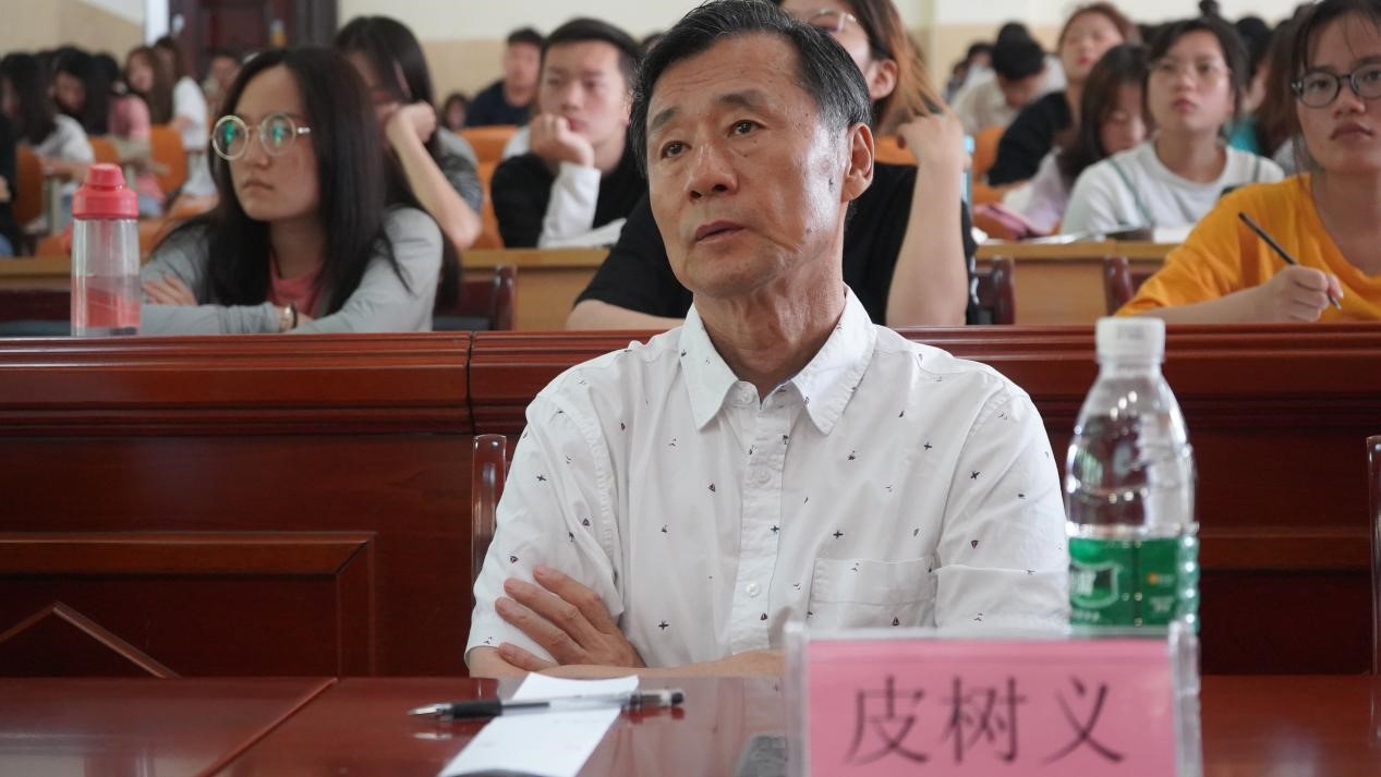 陆小华教授为我院师生做学术讲座