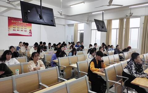 历史文化学院系列讲座之“两宋耕牛贸易的变迁及相关问题”（专题三）