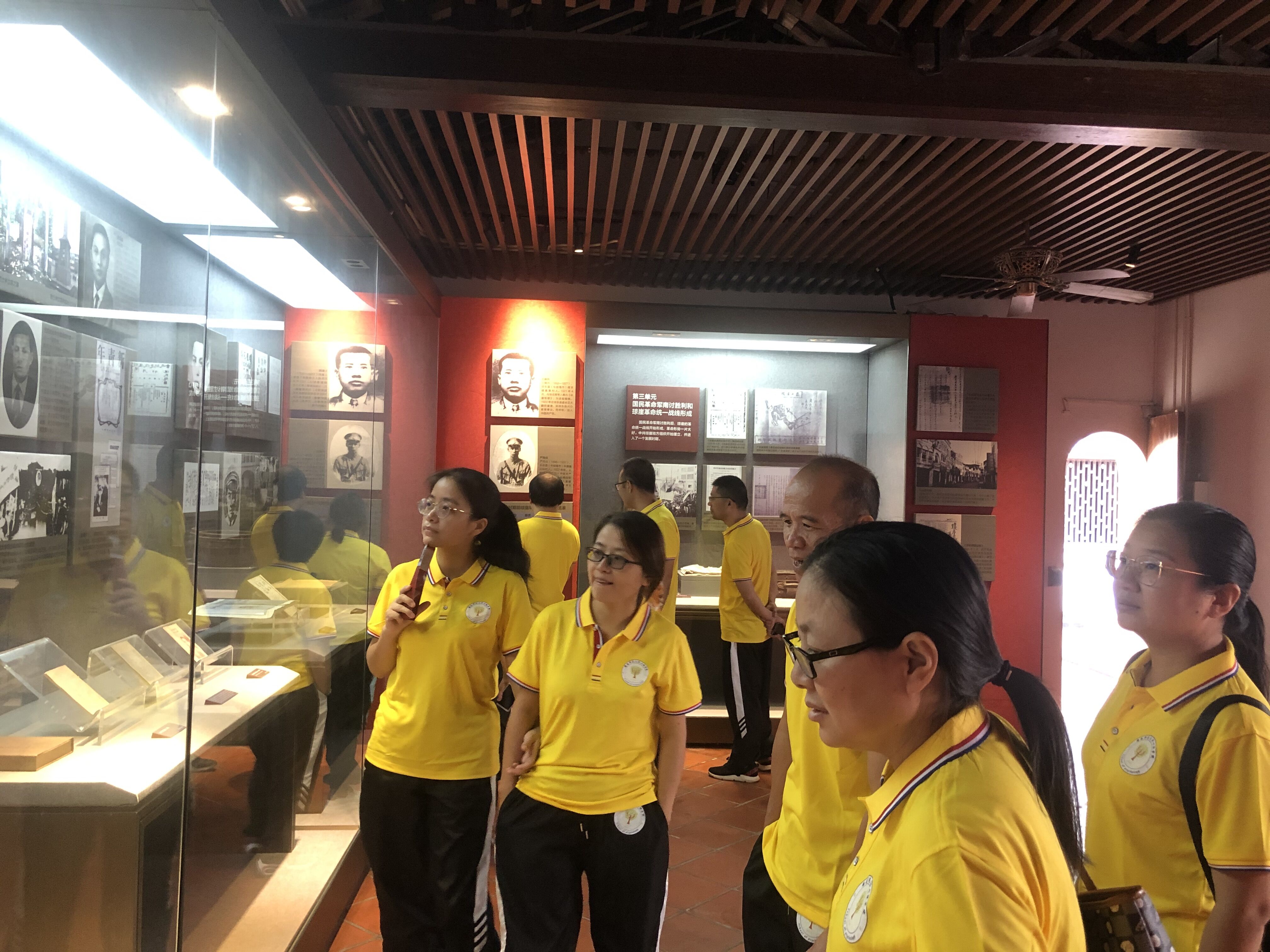 心理学院教工党支部到中共琼崖一大会址开展主题党日活动