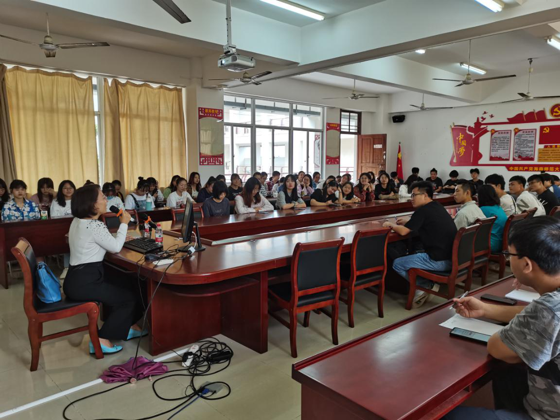 法学院创新创业周